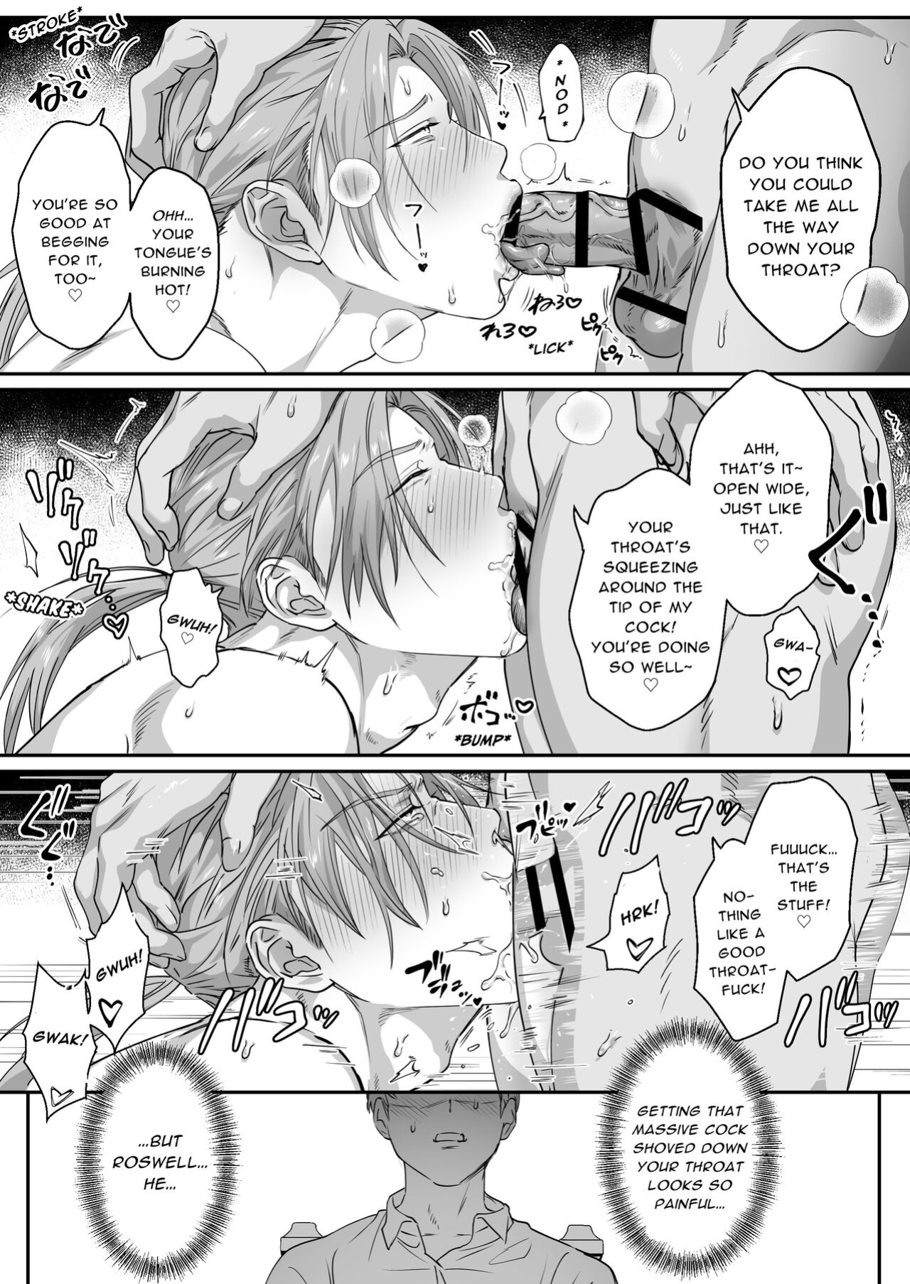[Nugget bun Nageya-san (Nugget)] Waka Danna-sama, O Shioki no Jikan Desu. | Young Master, It's Time For Punishment