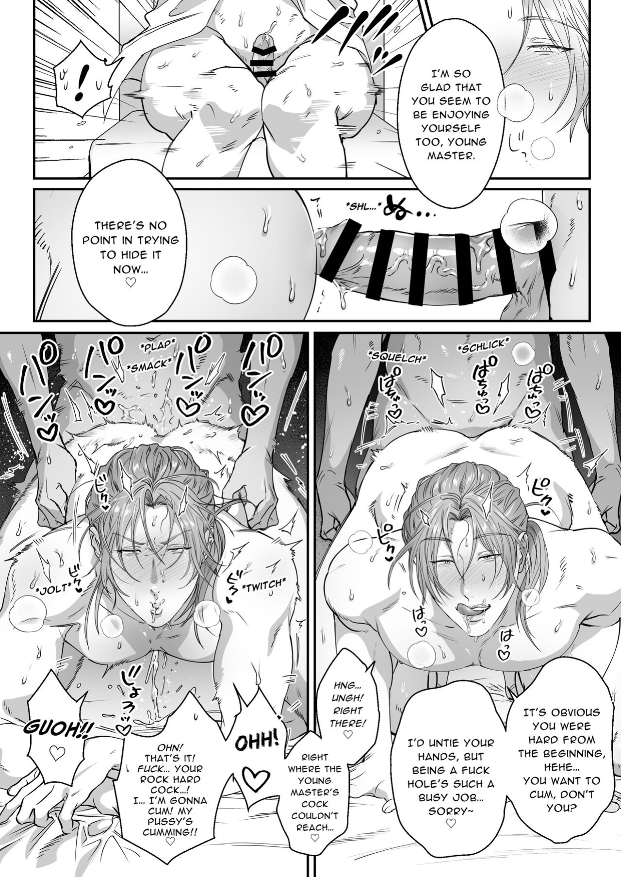 [Nugget bun Nageya-san (Nugget)] Waka Danna-sama, O Shioki no Jikan Desu. | Young Master, It's Time For Punishment