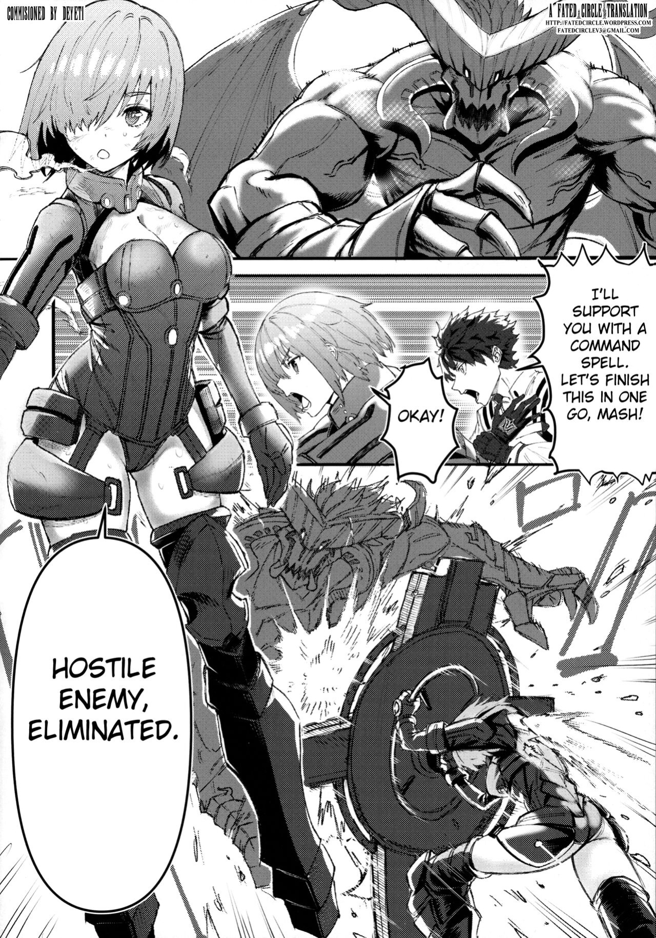 (C102) [Suihanya (Okome Taberu)] Senpai no Tame ni NTR Mash! (Fate/Grand Order) [FC]