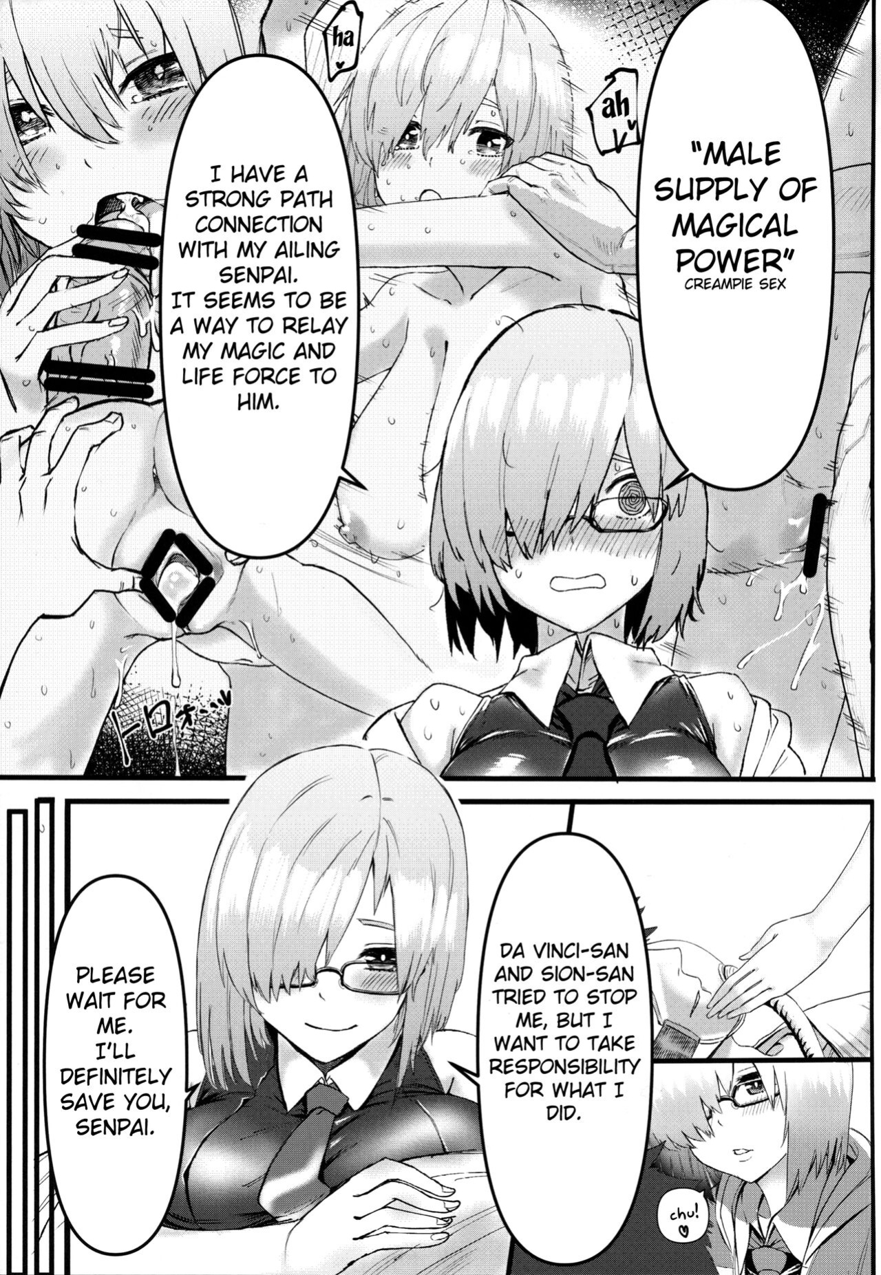 (C102) [Suihanya (Okome Taberu)] Senpai no Tame ni NTR Mash! (Fate/Grand Order) [FC]