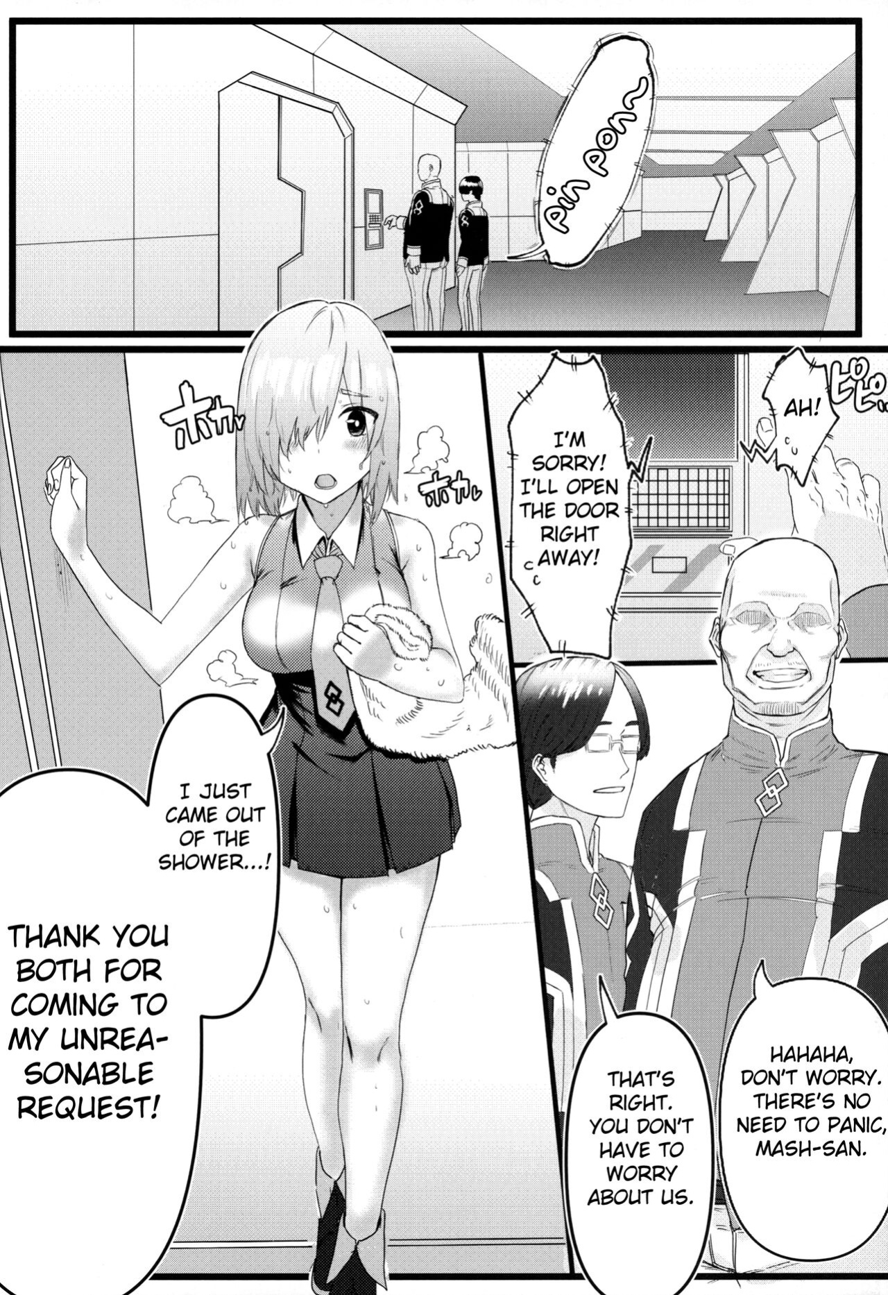 (C102) [Suihanya (Okome Taberu)] Senpai no Tame ni NTR Mash! (Fate/Grand Order) [FC]