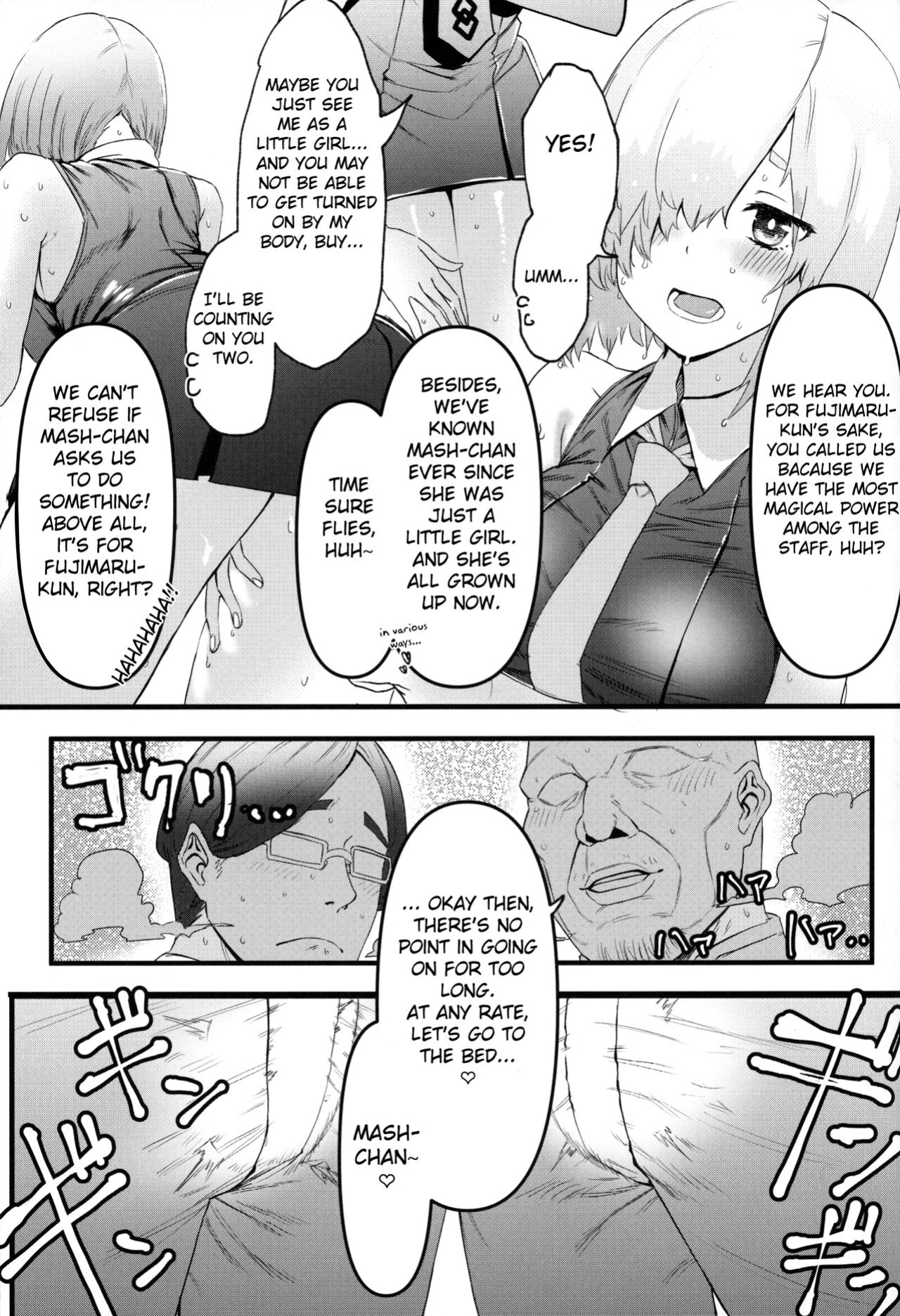 (C102) [Suihanya (Okome Taberu)] Senpai no Tame ni NTR Mash! (Fate/Grand Order) [FC]