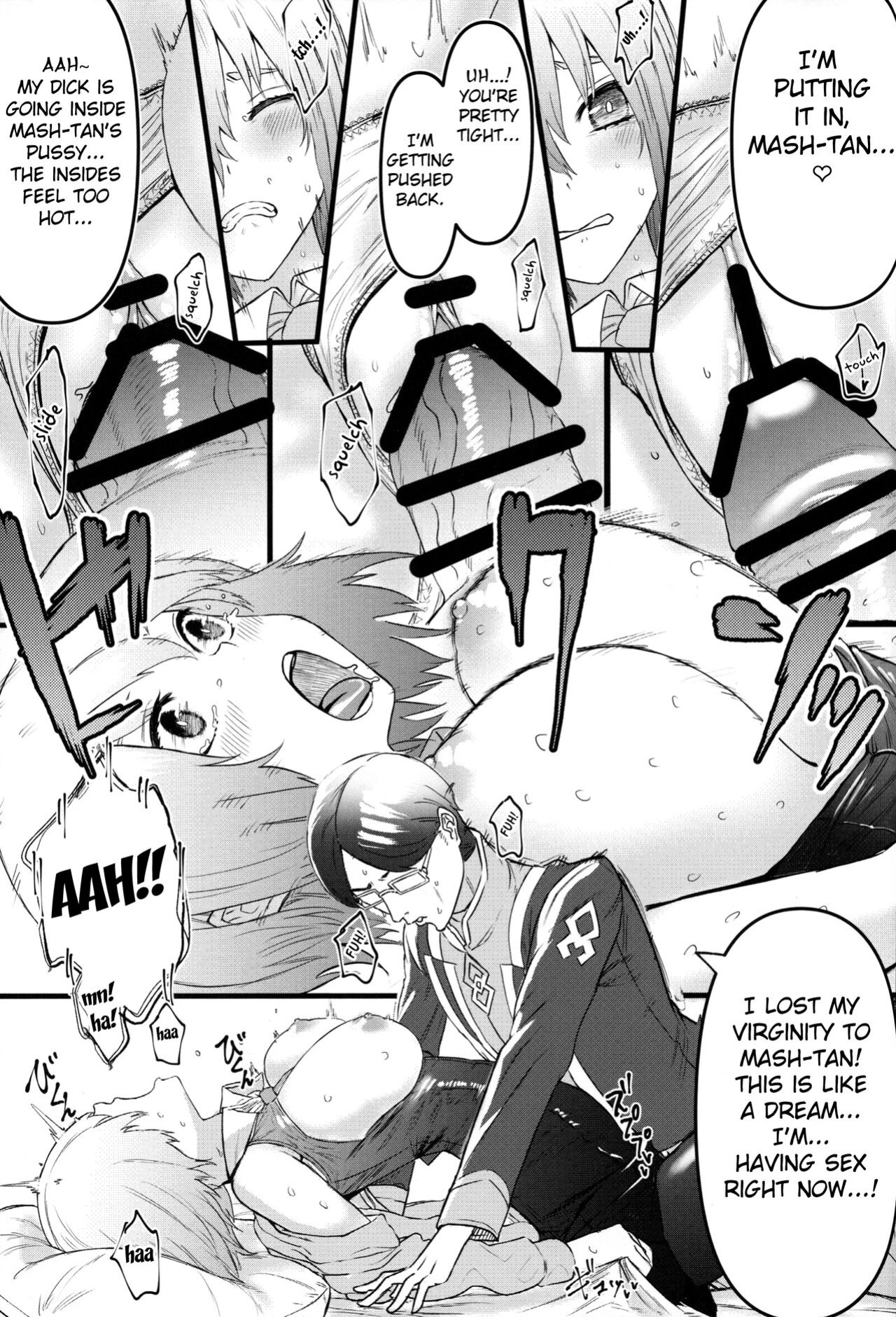(C102) [Suihanya (Okome Taberu)] Senpai no Tame ni NTR Mash! (Fate/Grand Order) [FC]