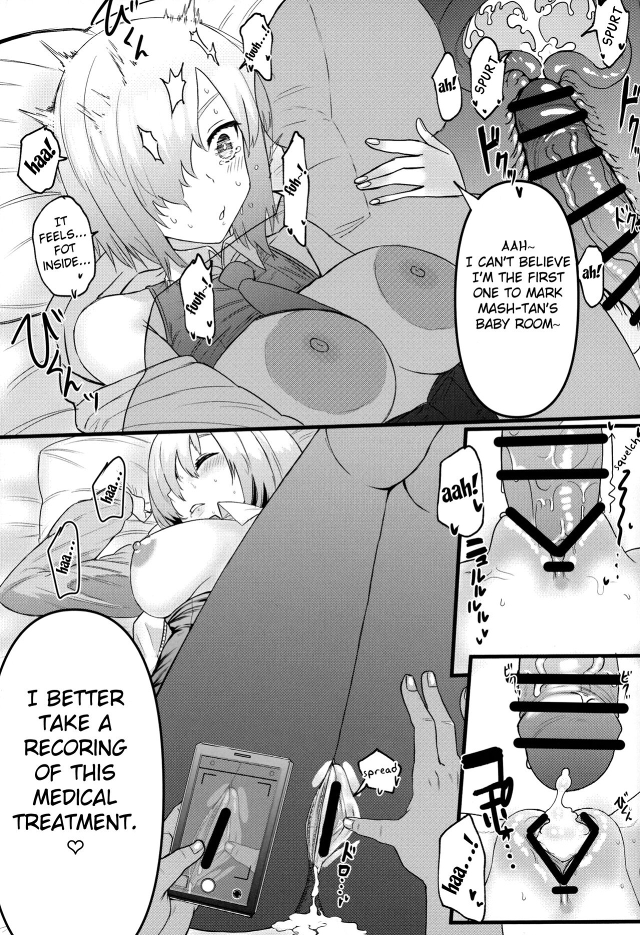 (C102) [Suihanya (Okome Taberu)] Senpai no Tame ni NTR Mash! (Fate/Grand Order) [FC]