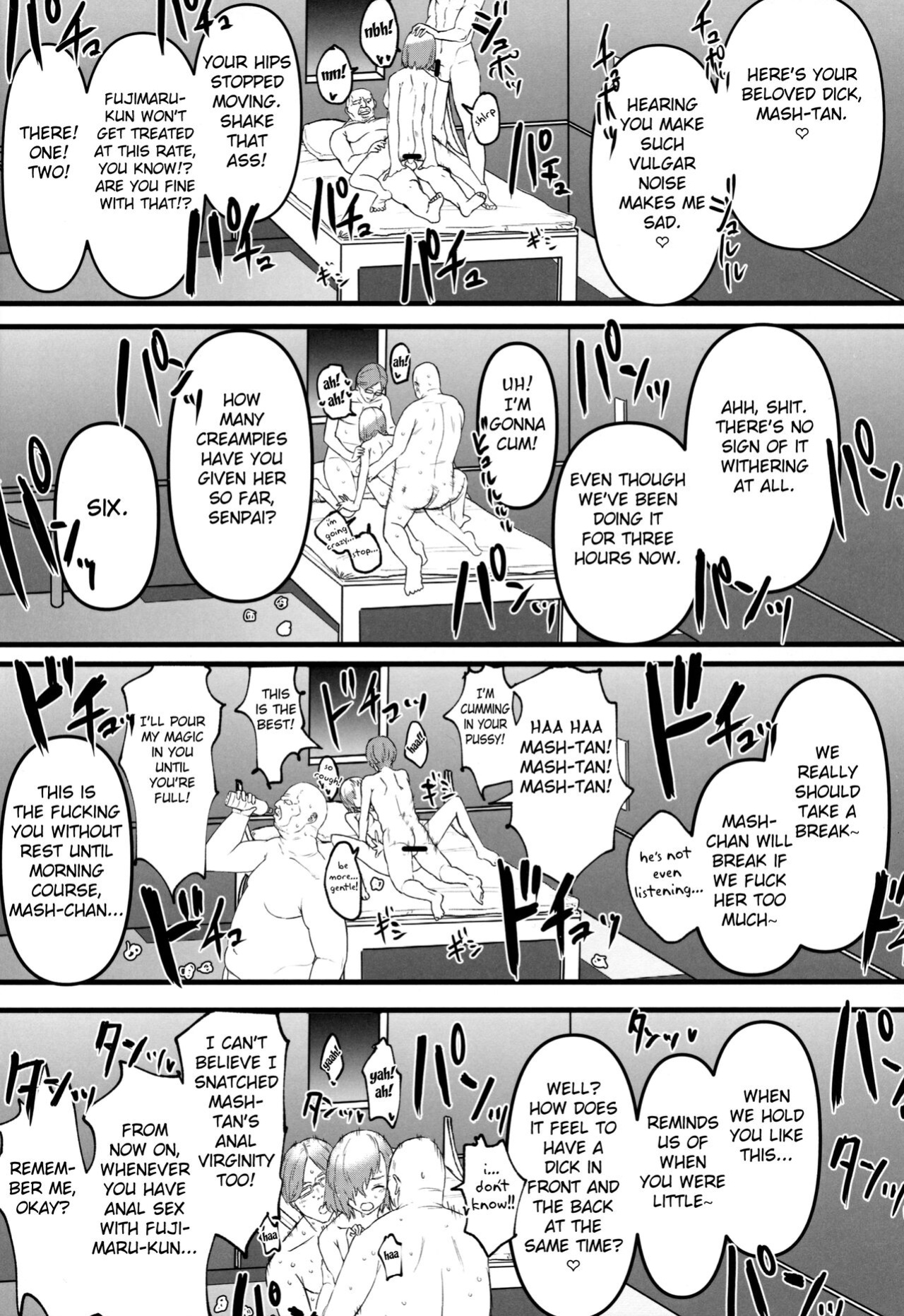 (C102) [Suihanya (Okome Taberu)] Senpai no Tame ni NTR Mash! (Fate/Grand Order) [FC]