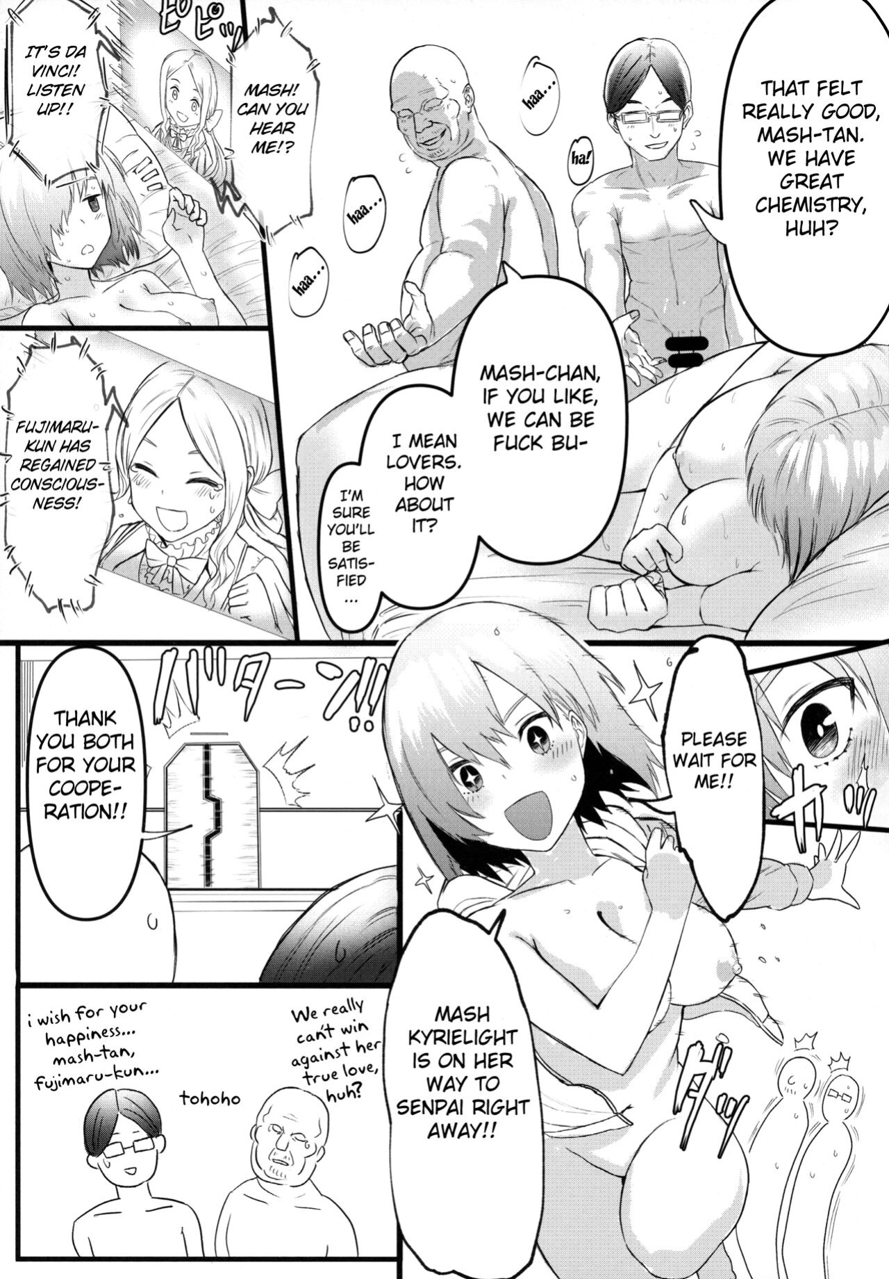 (C102) [Suihanya (Okome Taberu)] Senpai no Tame ni NTR Mash! (Fate/Grand Order) [FC]