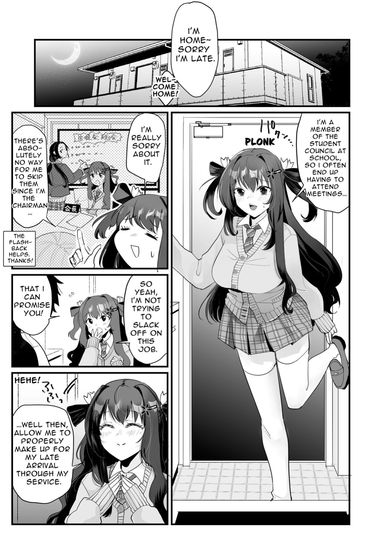 [Whisp (Wada-chin)] Isshūkan, gen'eki JK to o ma n ko mansai no dōsei [tsuyoshi]