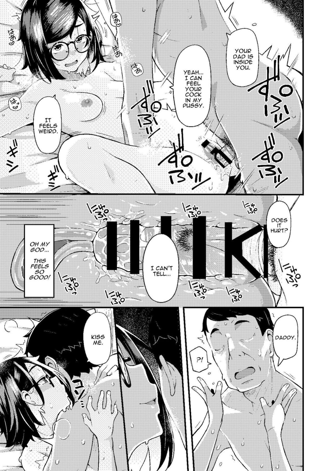 [Hitaki Nikomiya (Hitaki Ni)] chichi musume dangen [Darg777 Translations]