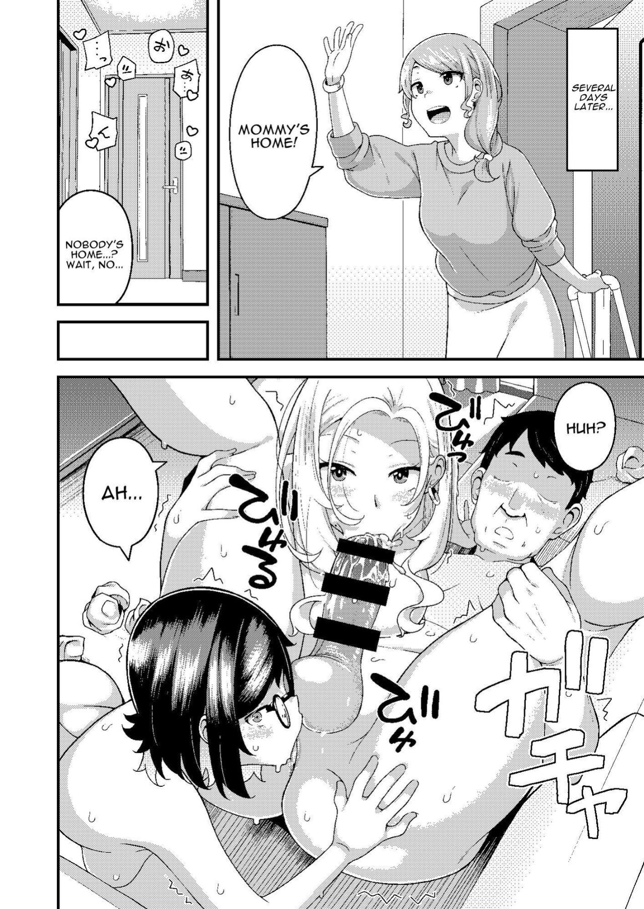 [Hitaki Nikomiya (Hitaki Ni)] chichi musume dangen [Darg777 Translations]