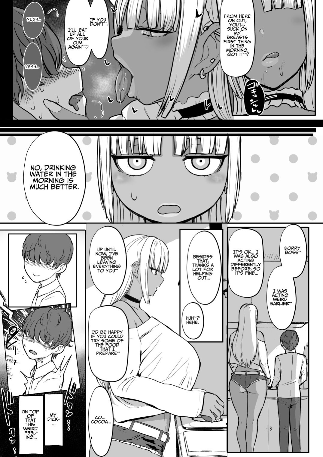 [NOSEBLEED (Miyamoto Issa)] Kuro Gal Maid Inma, Goshu o Kuu. 2 | Kuro-Gyaru Succubus Maid Devours Her Master. 2 [Benri]