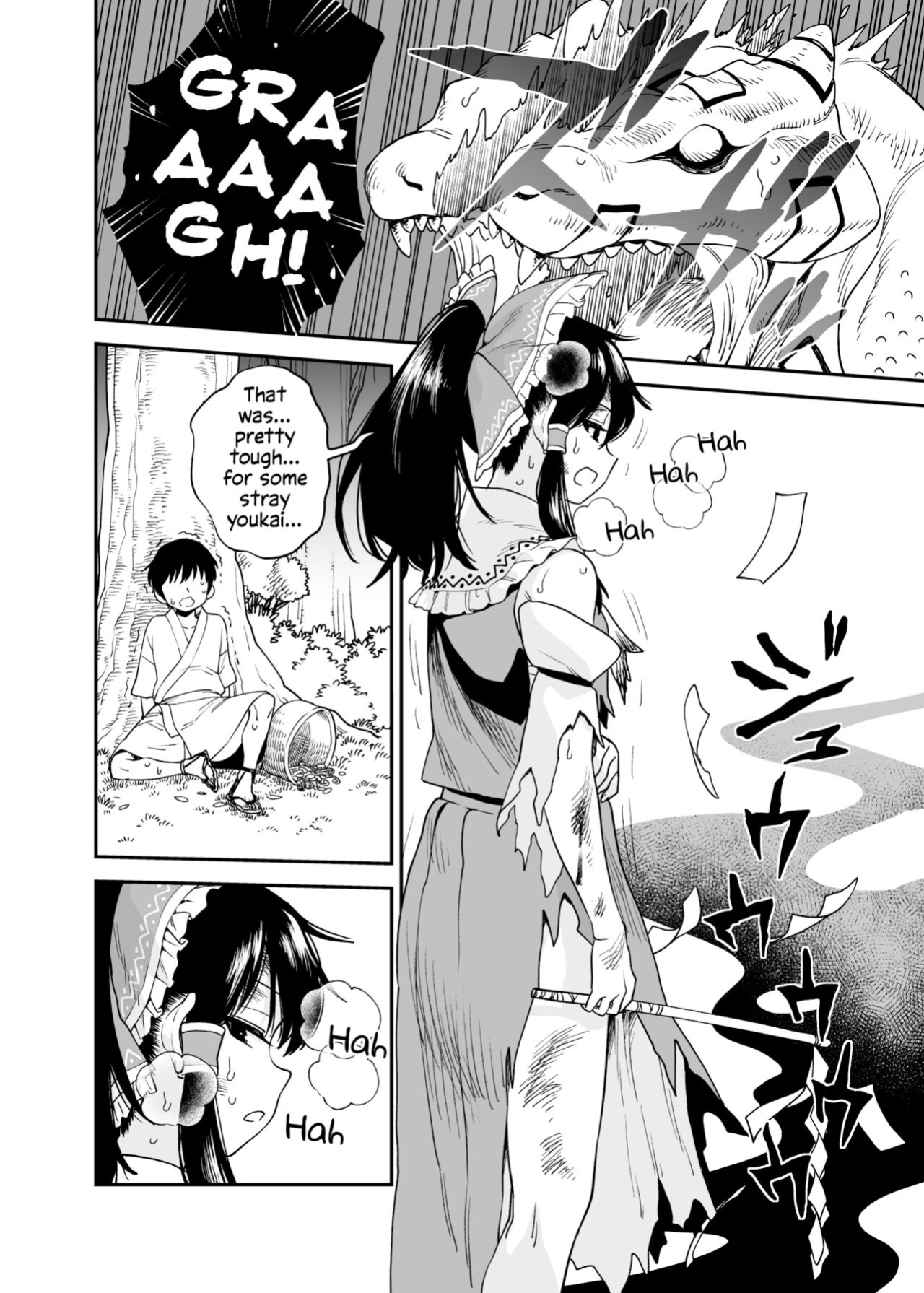 [Fuuzasa] Mukuwarenai Reimu | Reimu Unrewarded (Touhou Project) [Solas]