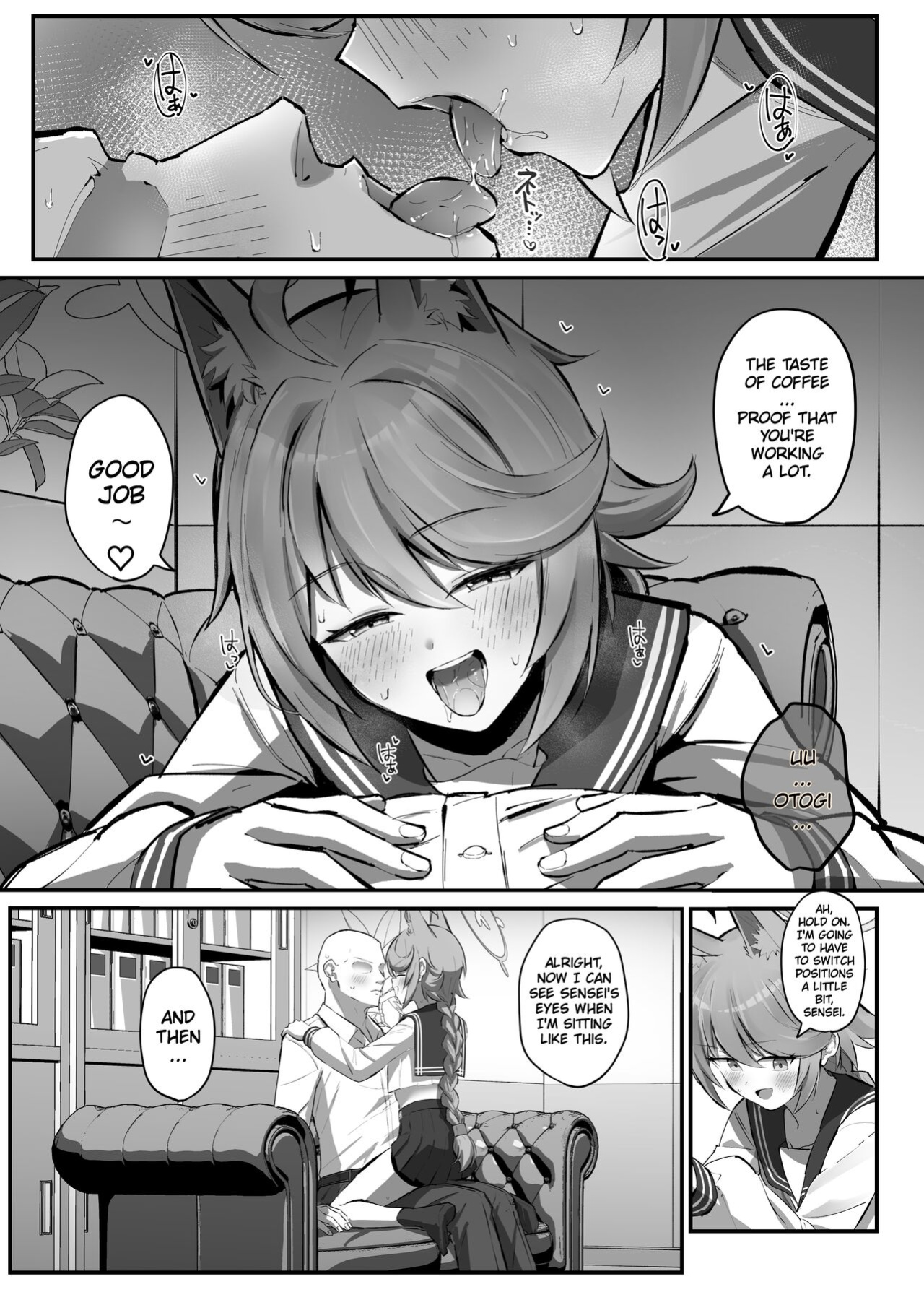 [Sakaetenai desu. (Sakae)] FOX EATS de-su (Blue Archive)