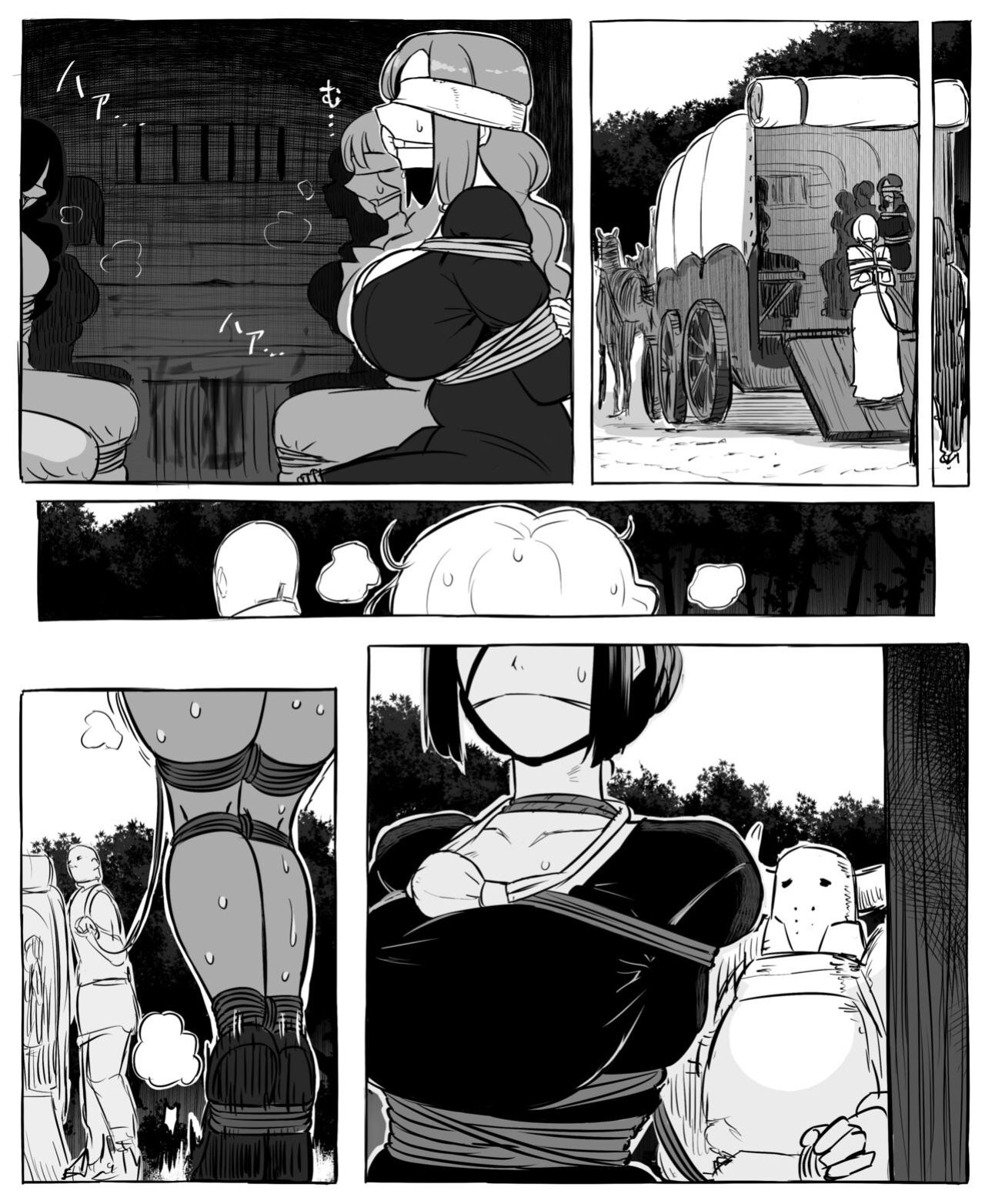 [Rebake] Isekai Mob Gal