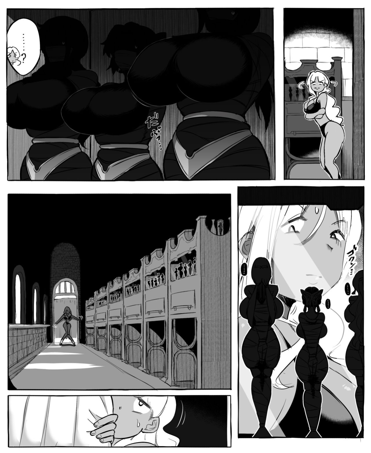 [Rebake] Isekai Mob Gal