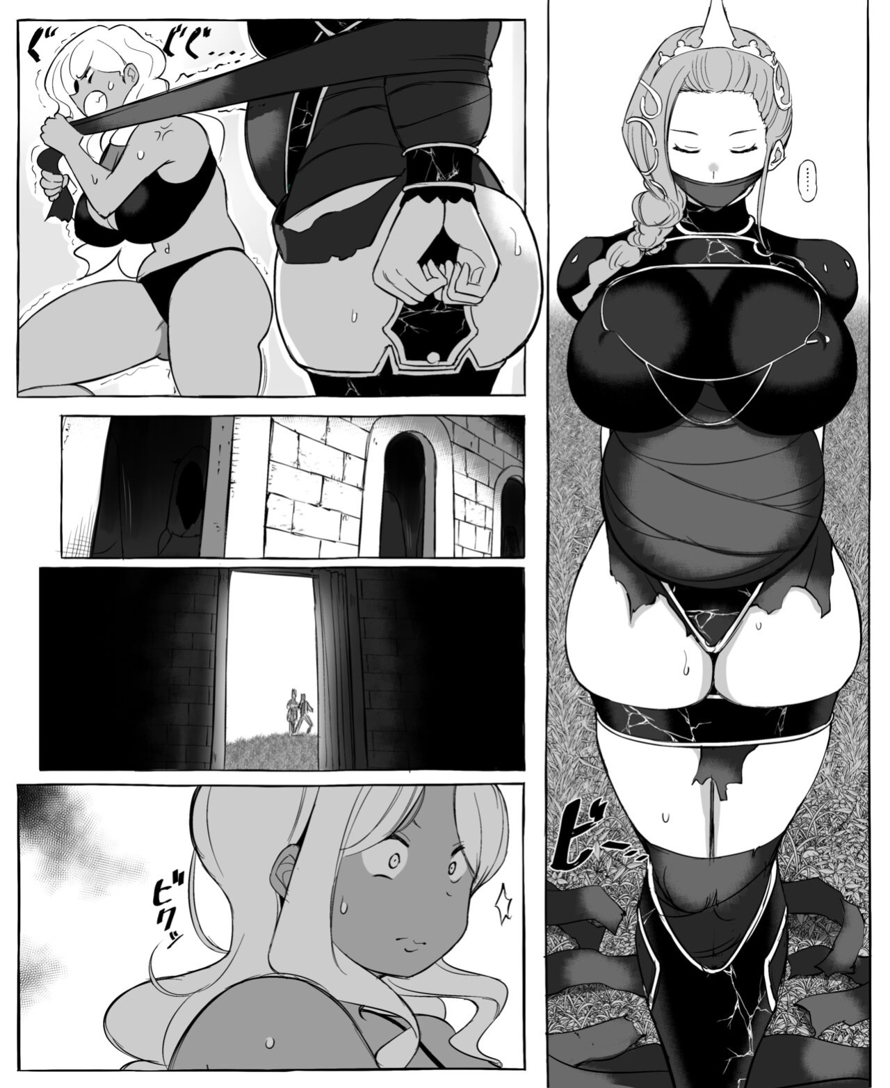 [Rebake] Isekai Mob Gal