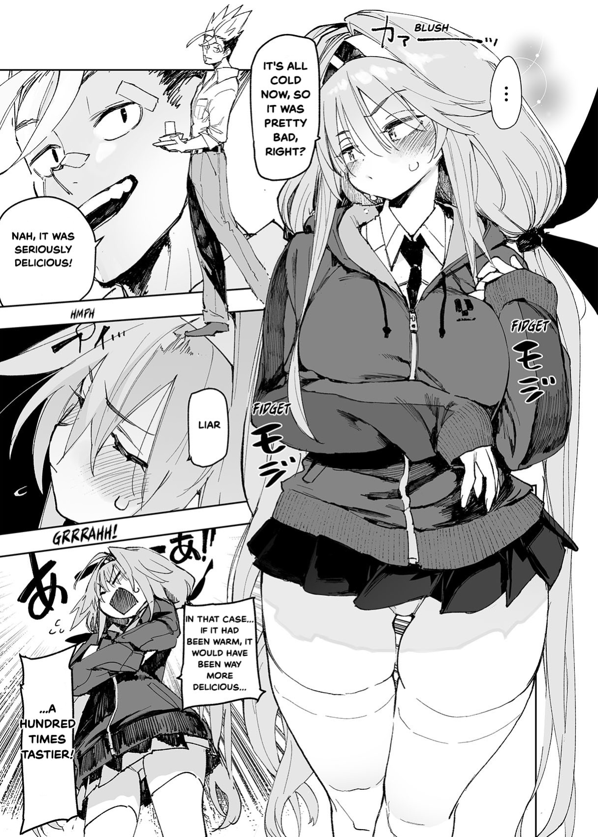 [Hyoco Road (Hyocorou)] AMNERO Soushuuhen 2 - AMNERO3&4+OMAKE [StickyRicky]