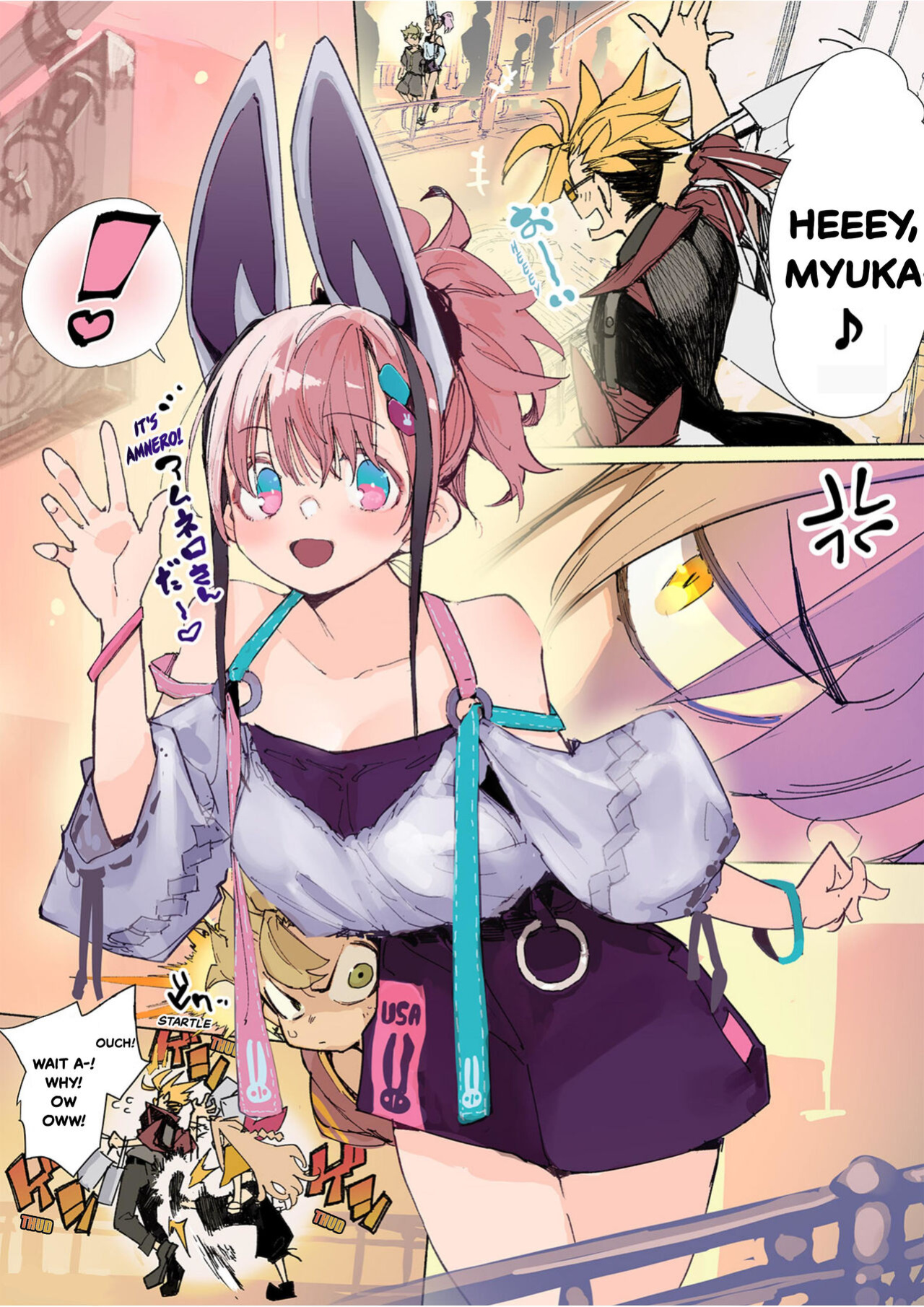 [Hyoco Road (Hyocorou)] AMNERO Soushuuhen 2 - AMNERO3&4+OMAKE [StickyRicky]