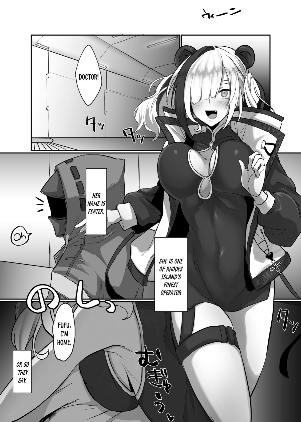 [Gomio] FEater to Hitasura Koubi Suru Hon | A Book About Mating With FEater Earnestly (Arknights) [DKKMD Translations]