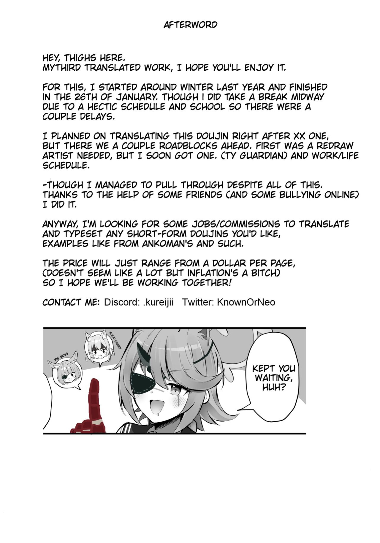 [Sakaetenai desu. (Sakae)] FOX EATS de-su (Blue Archive) [Thighs]