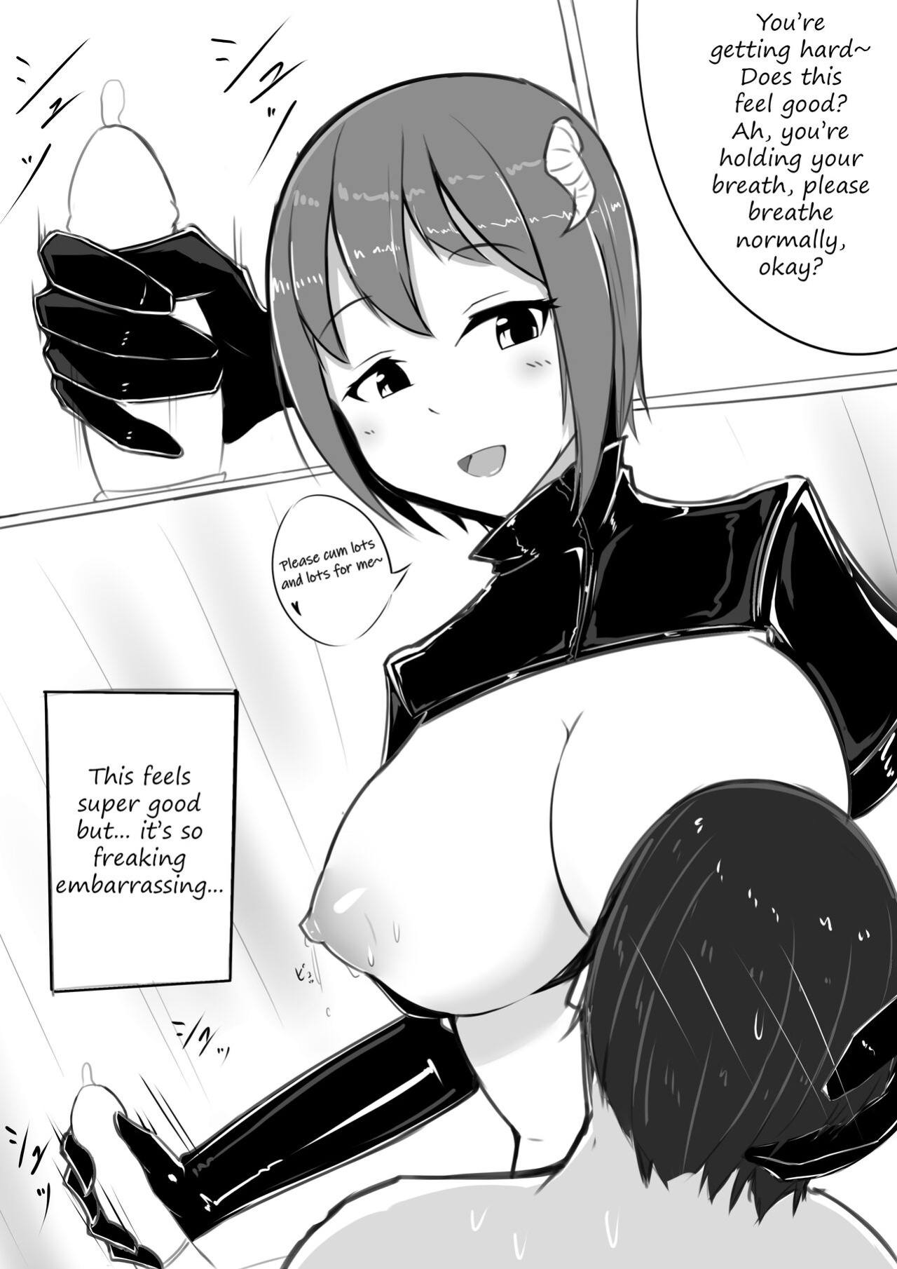 [Katsuten] Succubus no Byouin - The Succubus Hospital [Translatorfag]