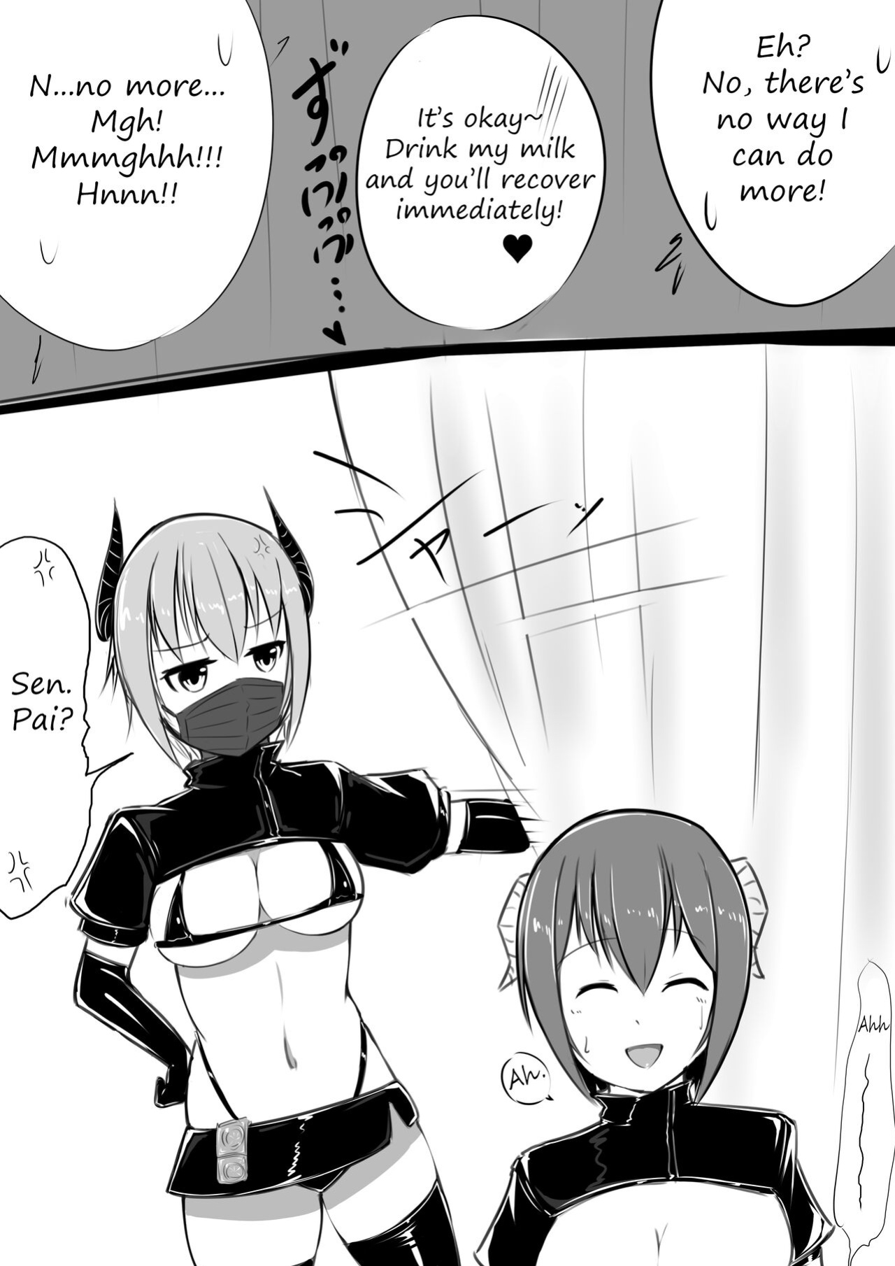 [Katsuten] Succubus no Byouin - The Succubus Hospital [Translatorfag]