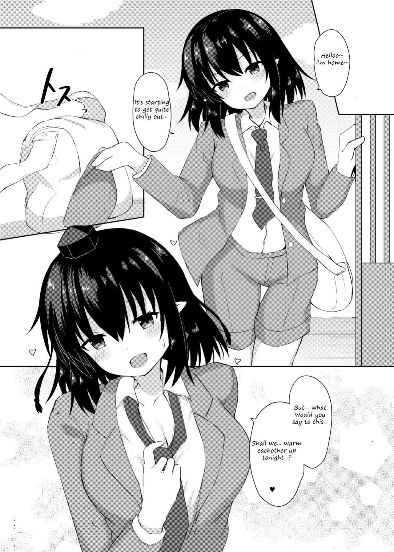 [Tomikadou (tksand)] Ecchi na Tengu no Otetsudai-san | A lewd Tengu caretaker (Touhou Project)