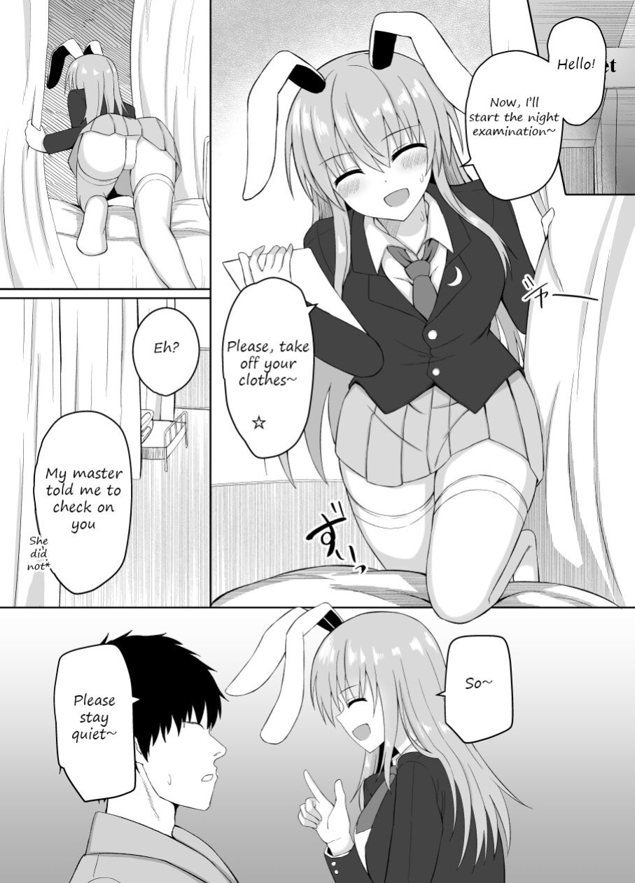 [tomikadou (tksand)] Hatsujou Usagi wa Makerarenai｜A Rabbit In Heat Cannot Be Defeated (Touhou Project)