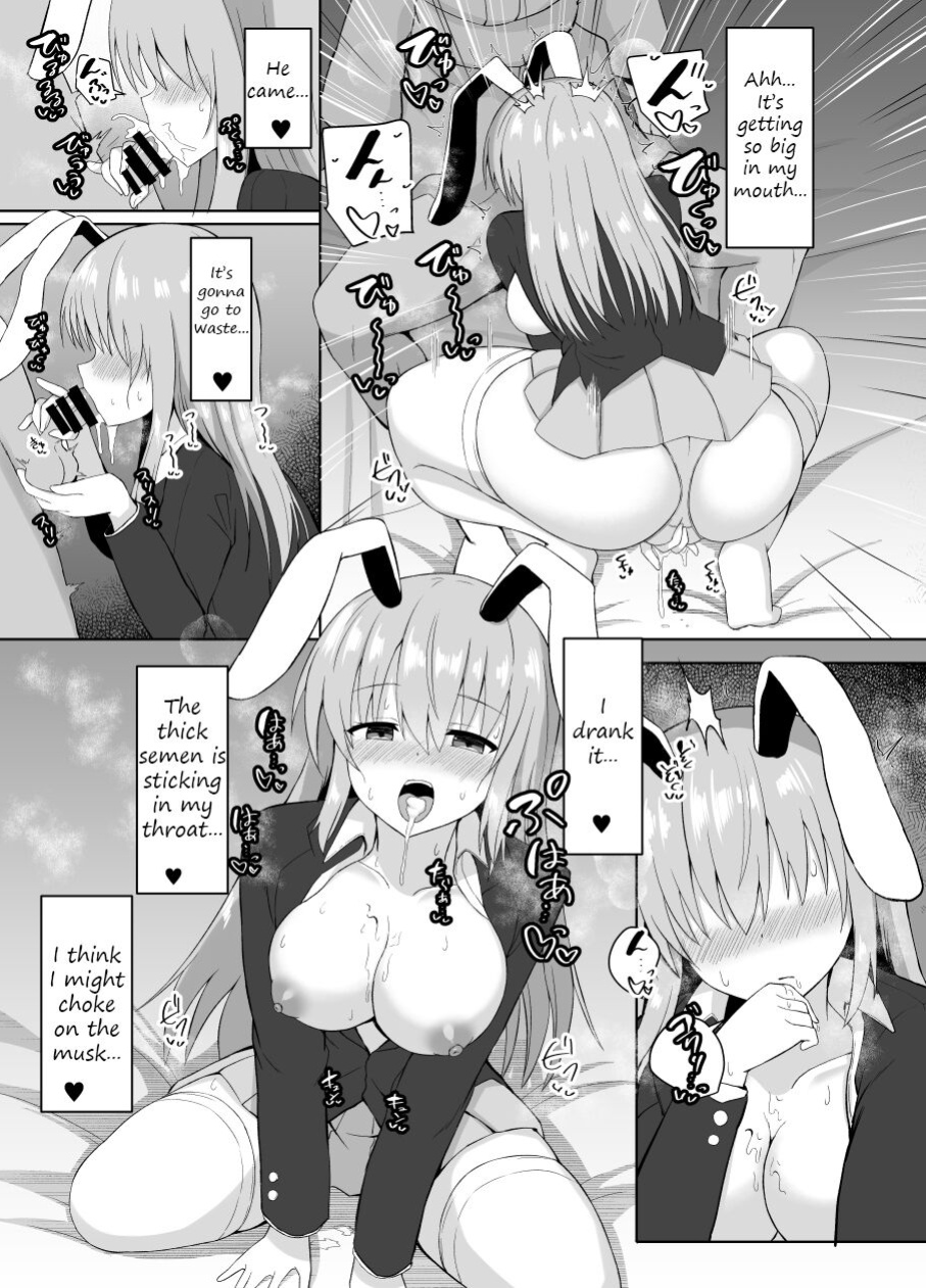 [tomikadou (tksand)] Hatsujou Usagi wa Makerarenai｜A Rabbit In Heat Cannot Be Defeated (Touhou Project)
