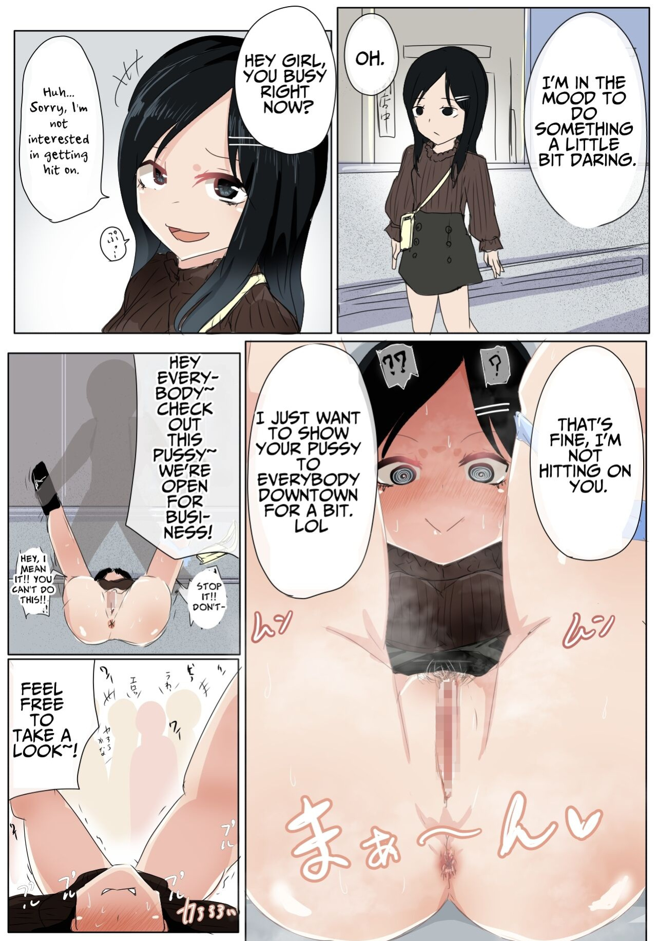 [M&D (Tetsuarei)] Atarimae no You ni Yareru Sekai [Penguin Piper]