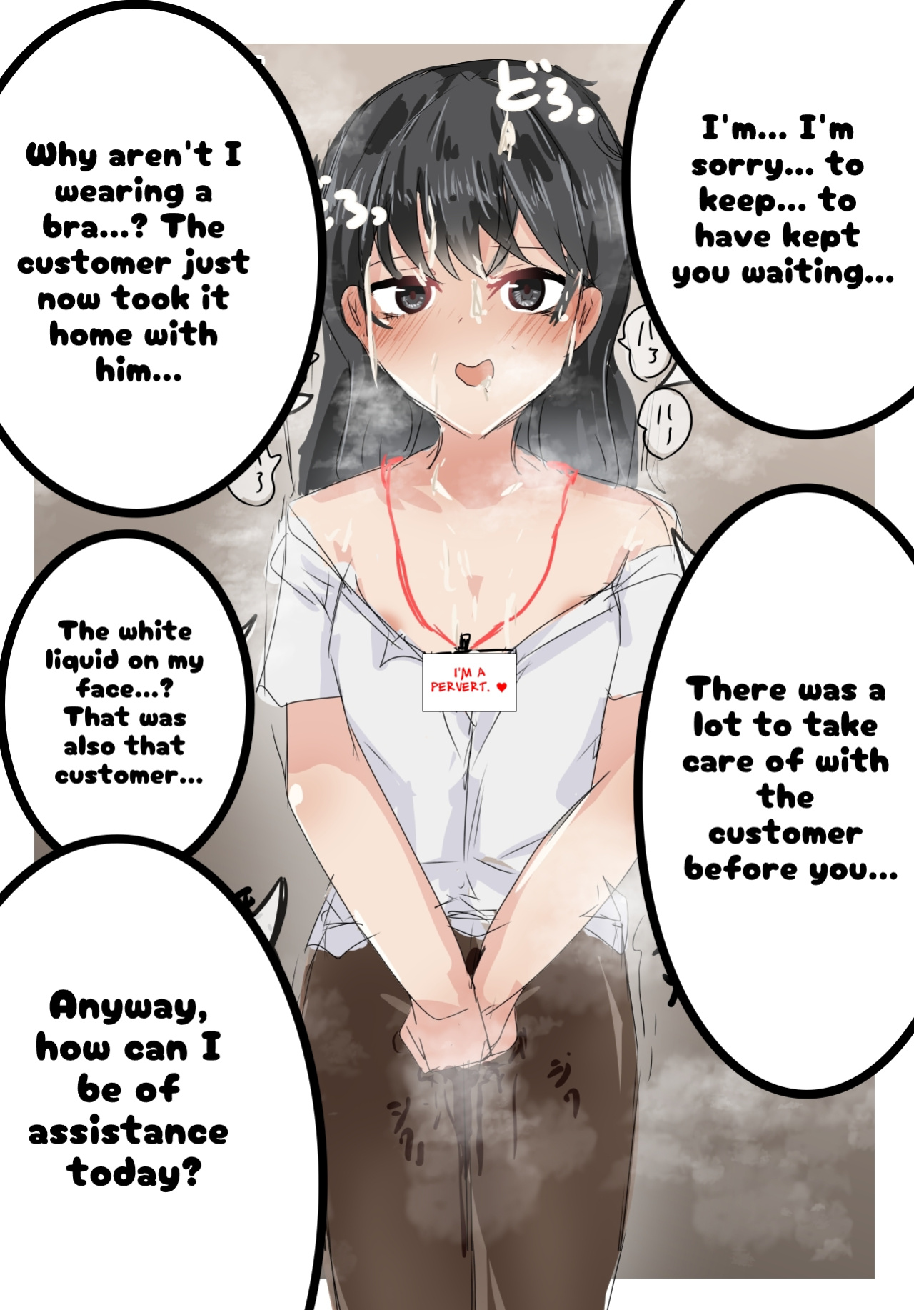 [M&D (Tetsuarei)] Atarimae no You ni Yareru Sekai [Penguin Piper]
