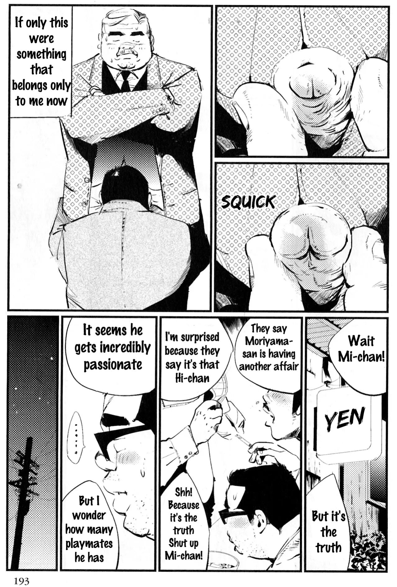 [Kobinata] Love-y Dove-y Sake (SAMSON No.341 2010-12) [Eng]