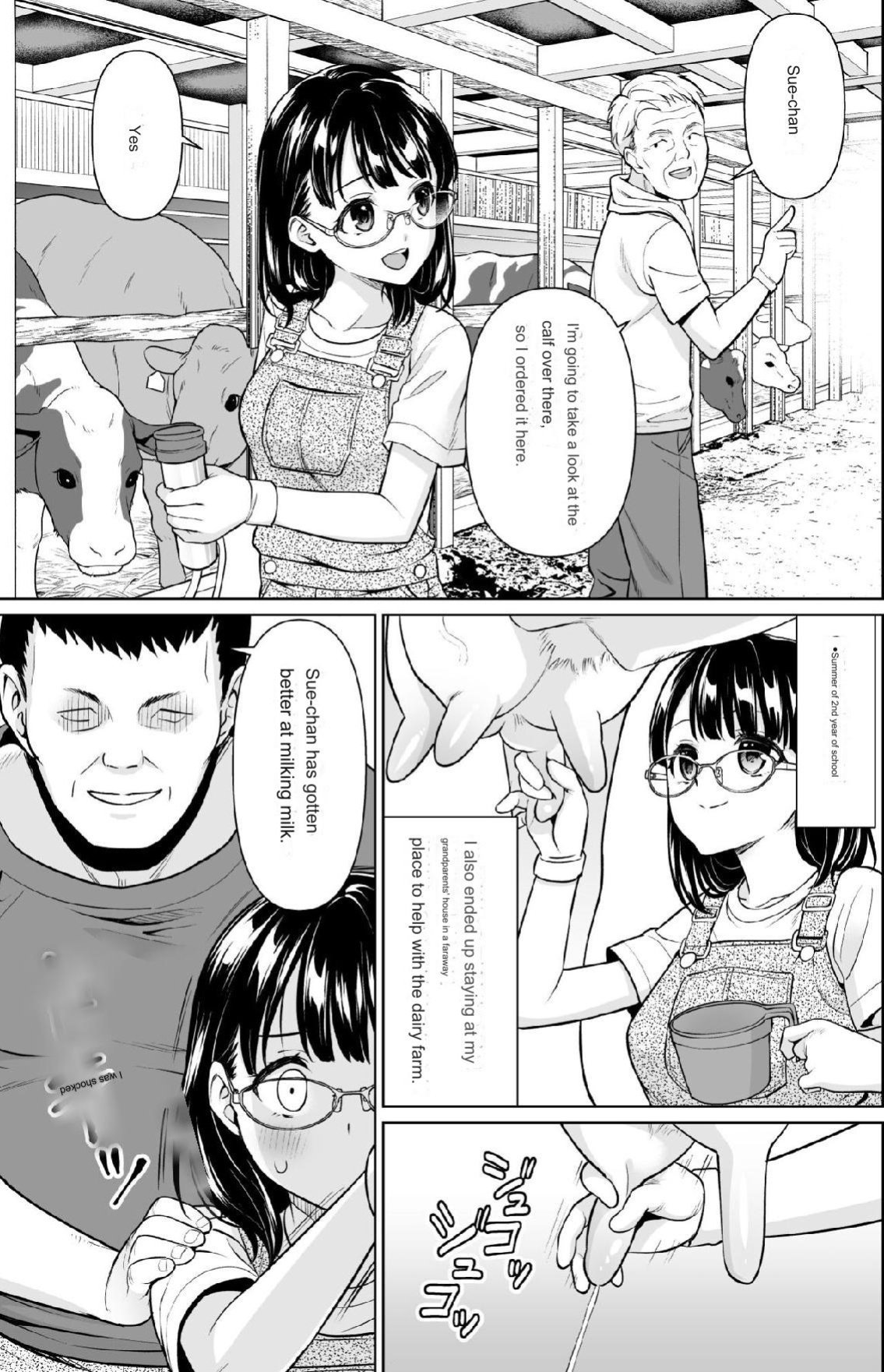 [F Taku (Anma)] Iya da to Ienai Jimikei Shoujo to Inaka no Oji-san 2 [MTL]
