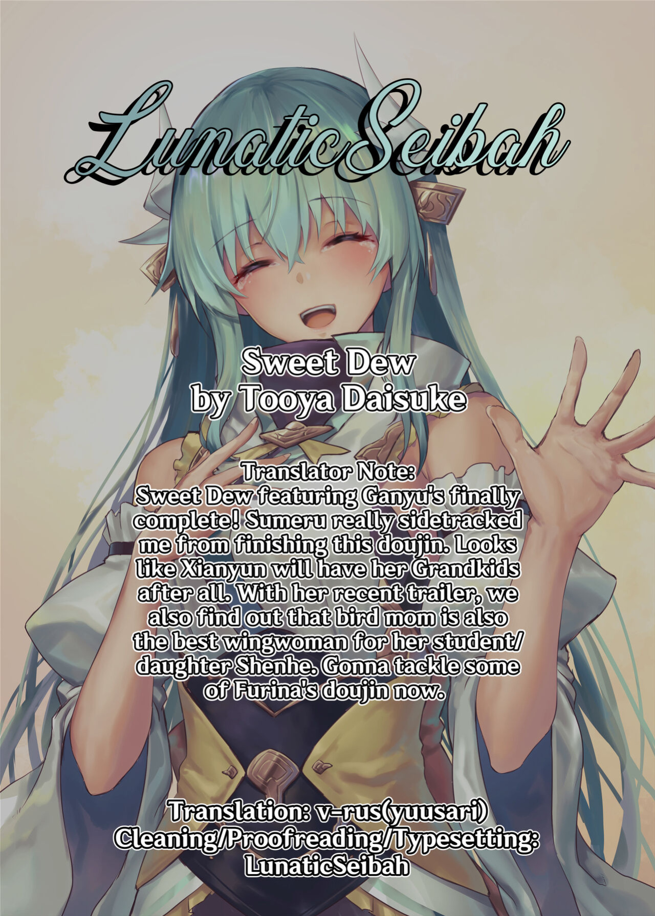 [Jikansa-Kougeki (Tooya Daisuke)] Amai Tsuyu -Sweet dew- (Genshin Impact) [LunaticSeibah]
