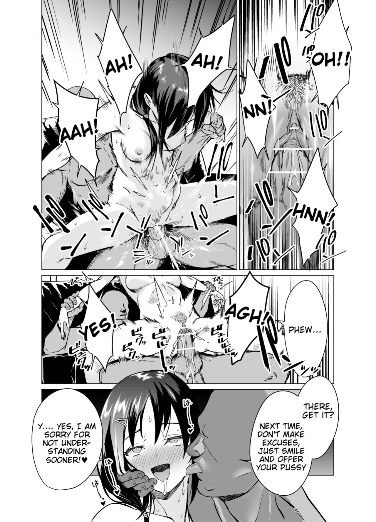 [CatJellyFish (Vanadium)] Saimin Idol Work Joshi Ryou Hen (THE IDOLM@STER CINDERELLA GIRLS) [Tigoris Translates]
