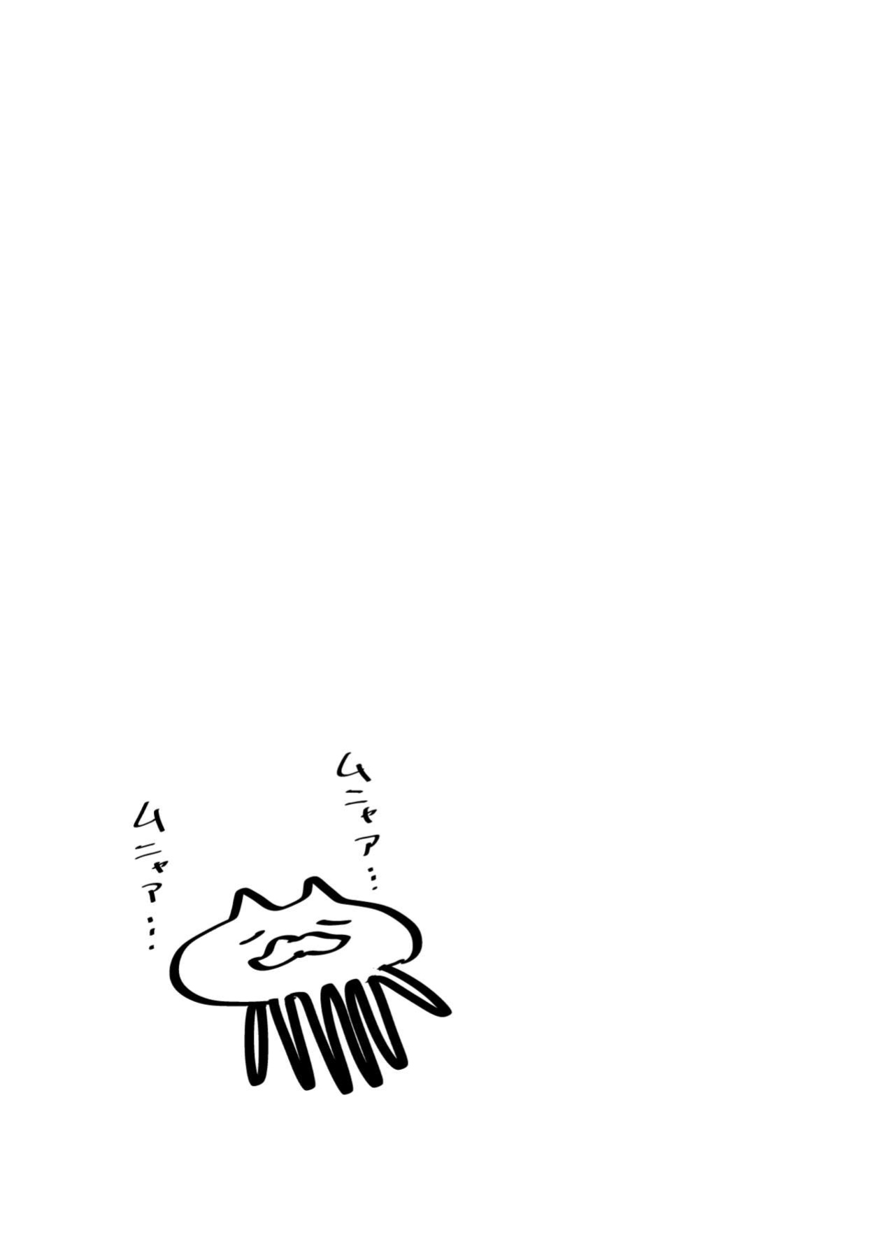 [CatJellyFish (Vanadium)] Saimin Idol Work Joshi Ryou Hen (THE IDOLM@STER CINDERELLA GIRLS) [Tigoris Translates]