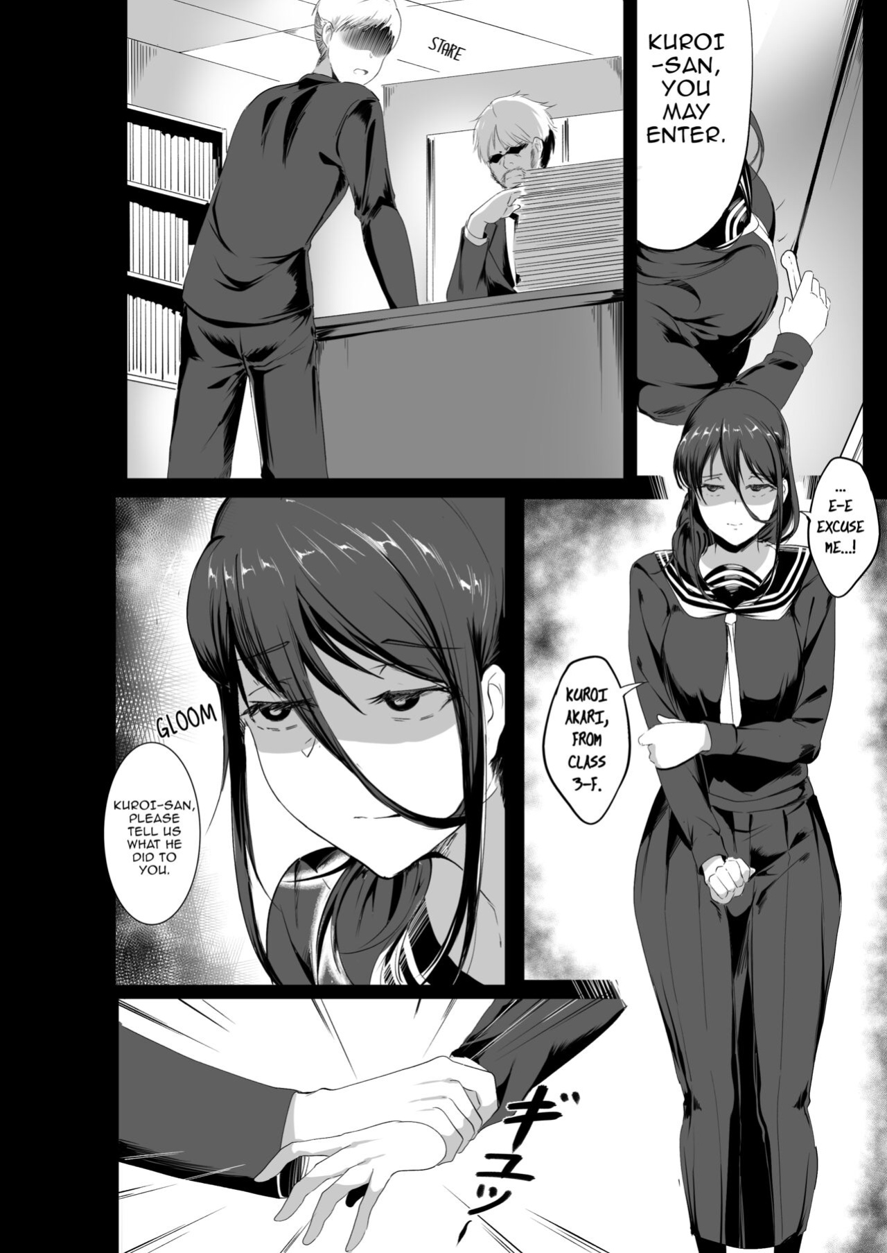 (COMIFURO/COMIVURO 2) [Jualan Demi Modal Gacha (Hukii)] Sex Friend 3.8 [hiromasajun]