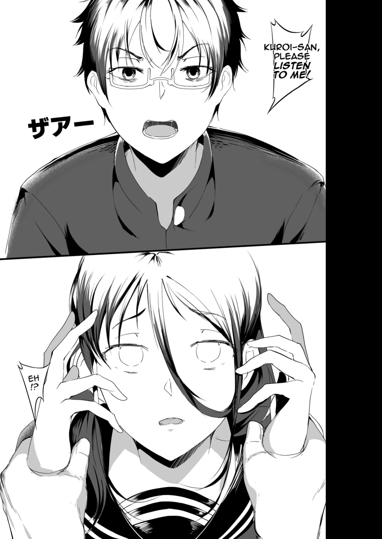 (COMIFURO/COMIVURO 2) [Jualan Demi Modal Gacha (Hukii)] Sex Friend 3.8 [hiromasajun]