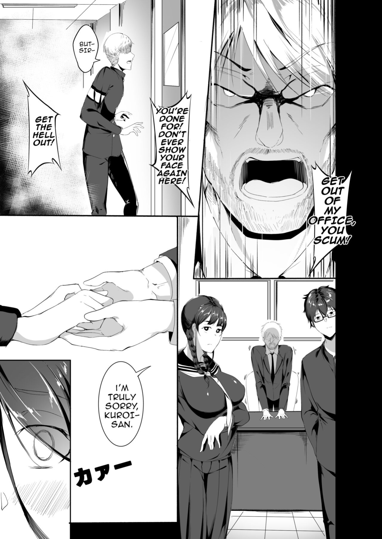 (COMIFURO/COMIVURO 2) [Jualan Demi Modal Gacha (Hukii)] Sex Friend 3.8 [hiromasajun]