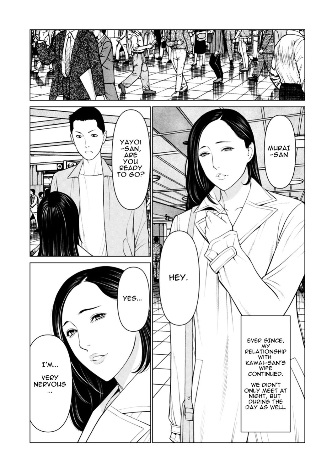 [Takasugi Kou] Izanai Ch. 2 (COMIC Kuriberon DUMA 2021-09 Vol. 28)