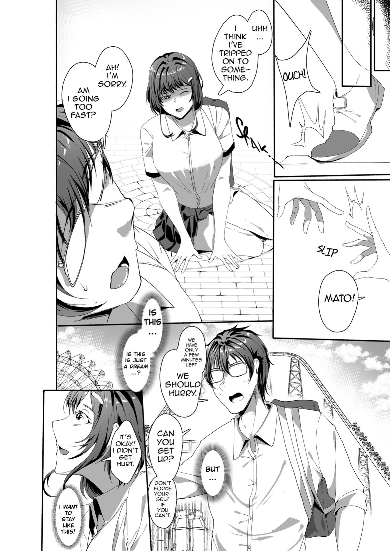(COMIFURO 15) [Jualan Demi Modal Gacha (Hukii)] Sex Friend 4: Finale [hiromasajun]