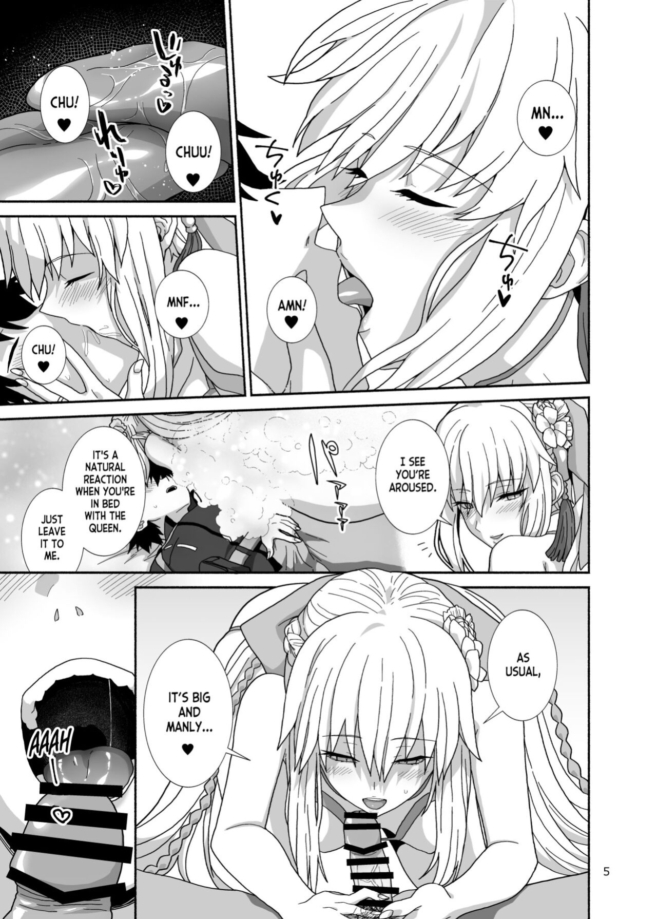 [Tsukinami Days (Kiya Hajime)] Watashi-tachi to Waga Otto no Ohanashi (Fate Grand Order) [desudesu]