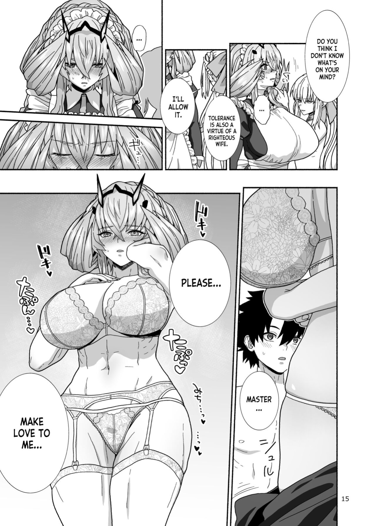 [Tsukinami Days (Kiya Hajime)] Watashi-tachi to Waga Otto no Ohanashi (Fate Grand Order) [desudesu]