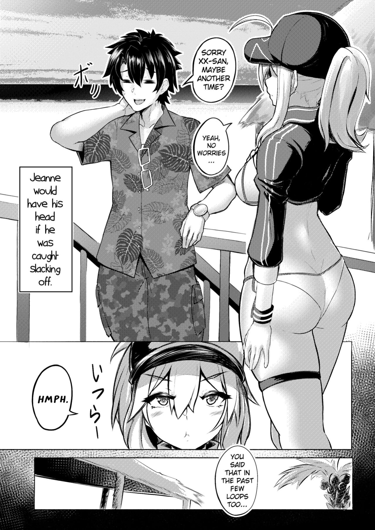 [bibimbap (kazukoto)] XX-san wa Asobitai! (Fate/Grand Order)