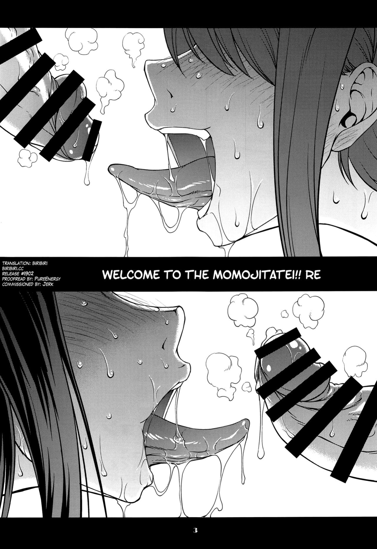 (Futaket 17.5) [Majimadou (Matou)] Momojitatei ni Youkoso!! Re - Welcome to the MOMOJITATEI!! Re (One Piece) [biribiri]