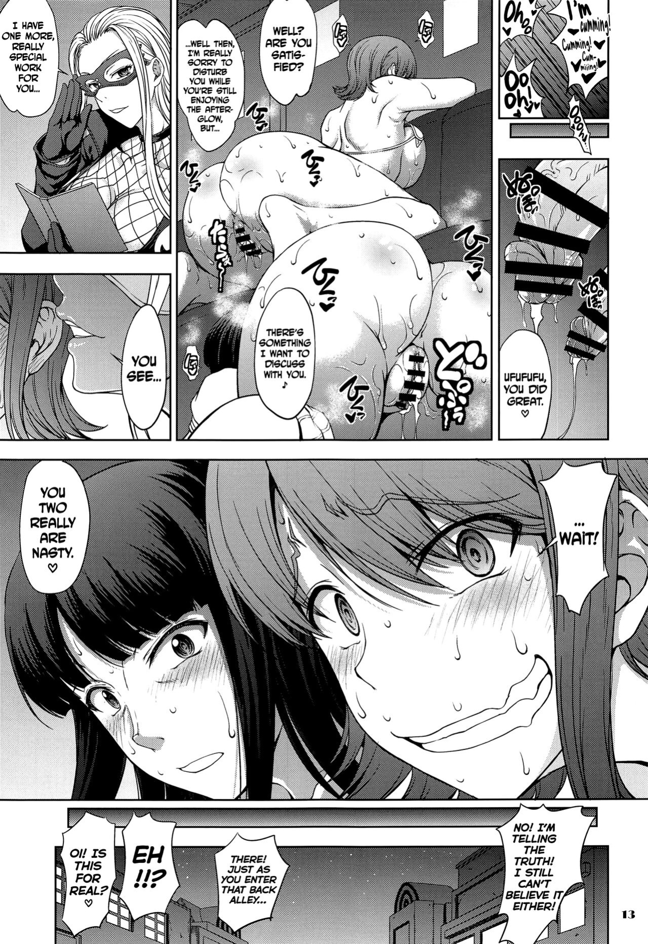 (Futaket 17.5) [Majimadou (Matou)] Momojitatei ni Youkoso!! Re - Welcome to the MOMOJITATEI!! Re (One Piece) [biribiri]