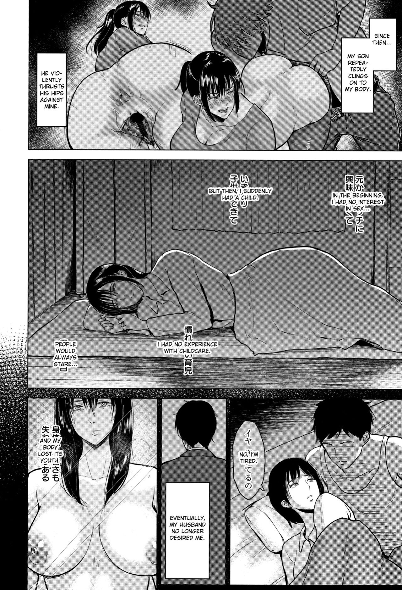 [Bifidus] Sexless de Gomen | Sorry for the Lack of Sex (Ibitsu na Ai no Su) [greengrasstree]