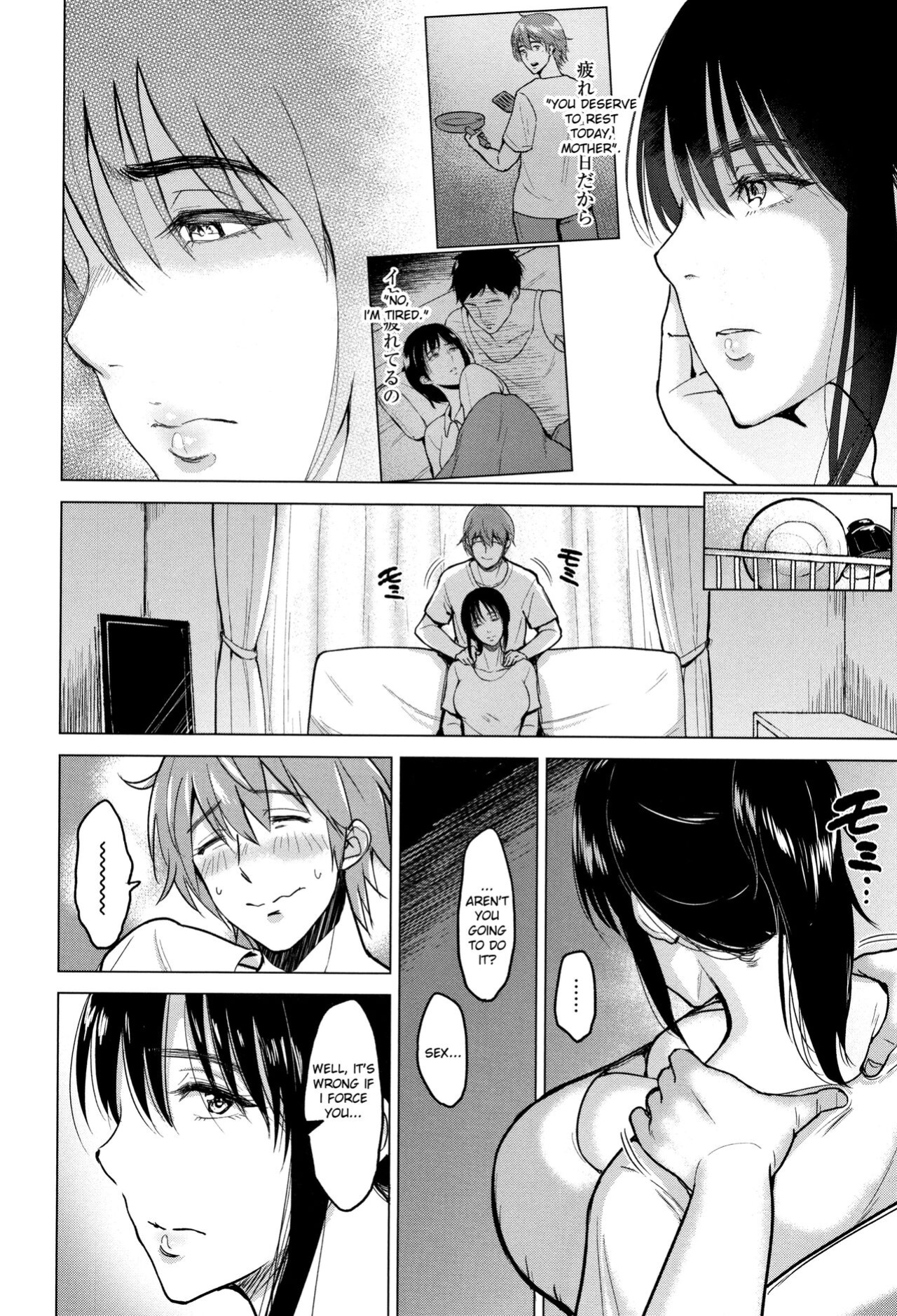 [Bifidus] Sexless de Gomen | Sorry for the Lack of Sex (Ibitsu na Ai no Su) [greengrasstree]