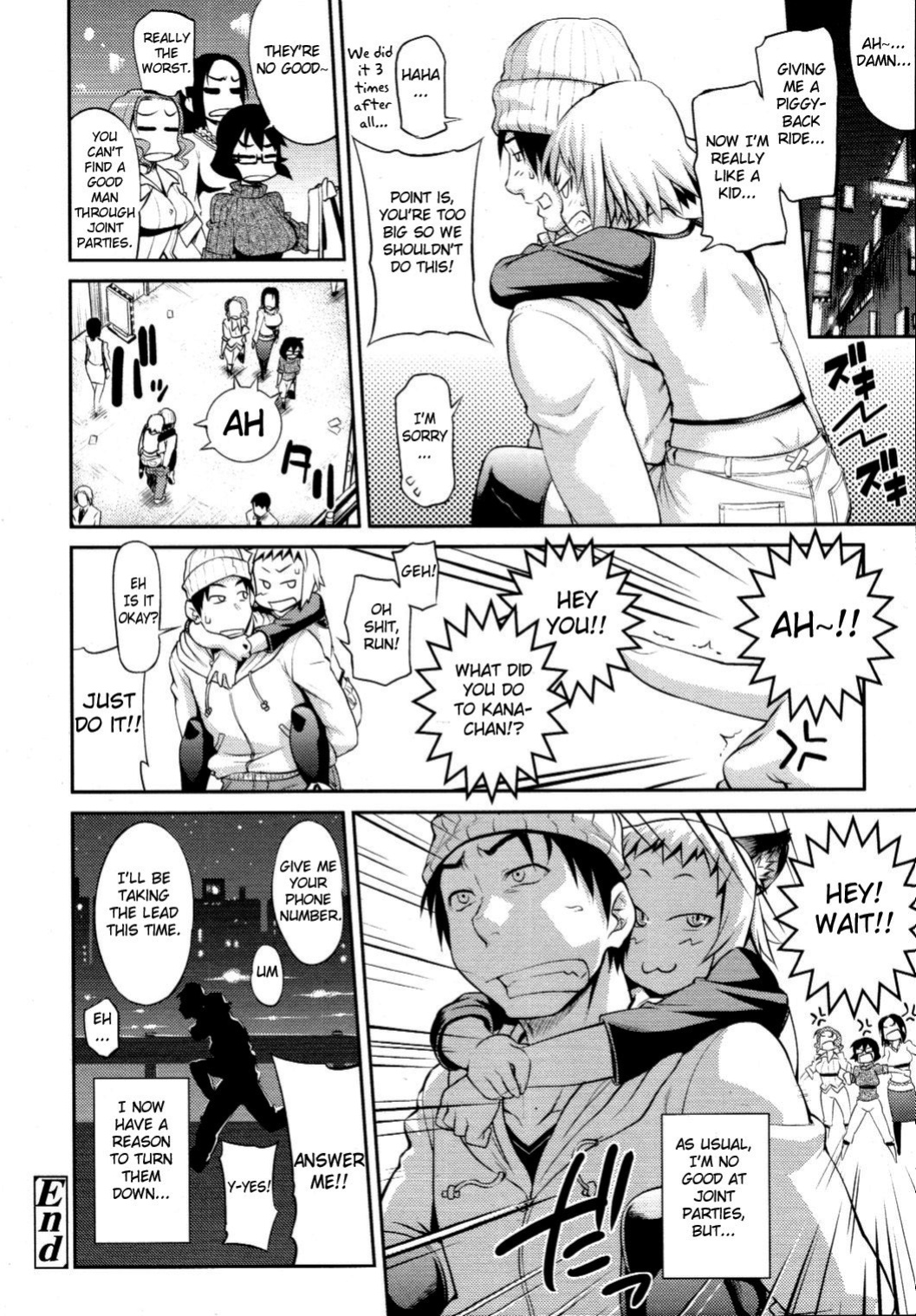 [Jun (Rojiura Jack)] Like A Child (Decensored)