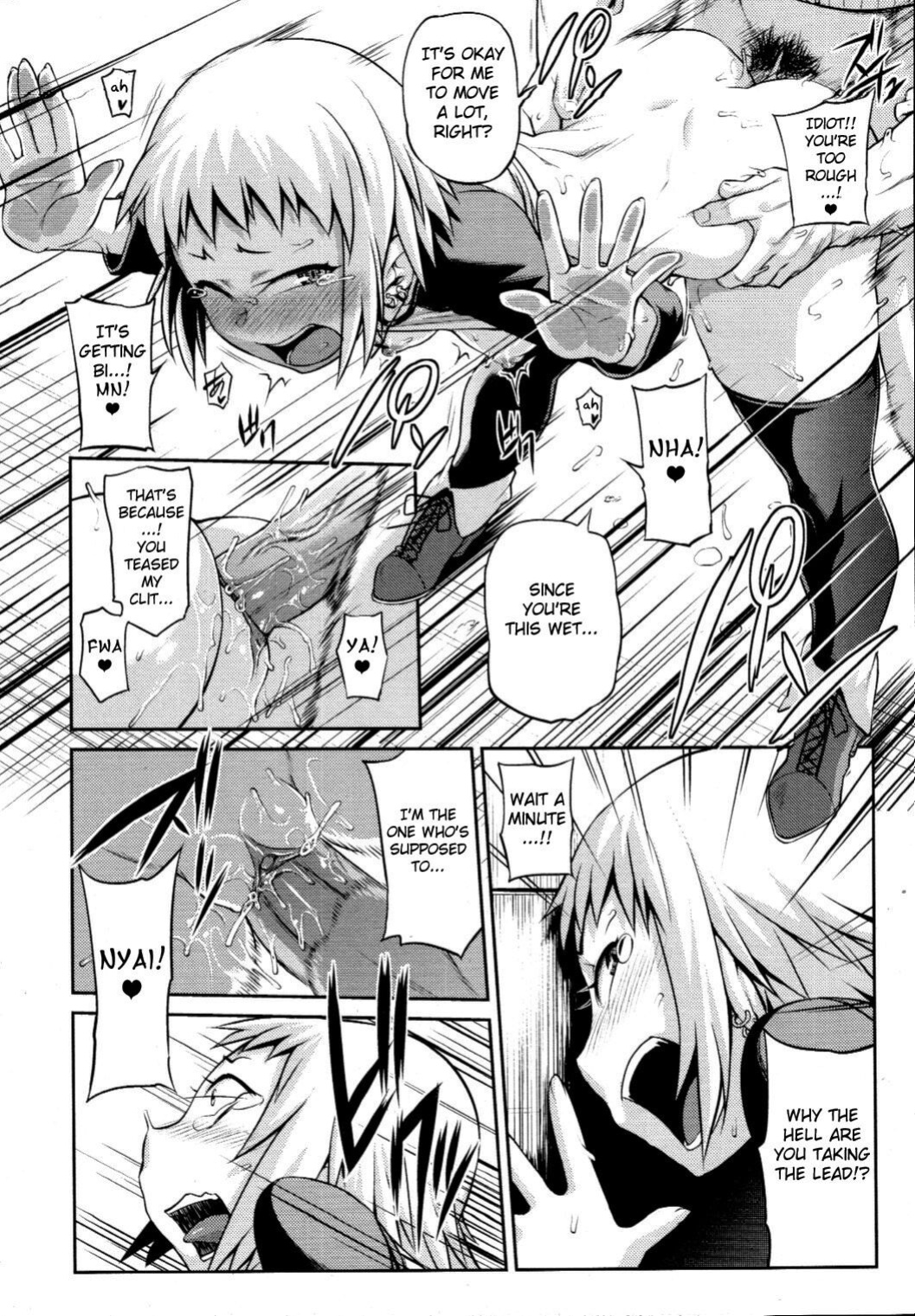 [Jun (Rojiura Jack)] Like A Child (Decensored)