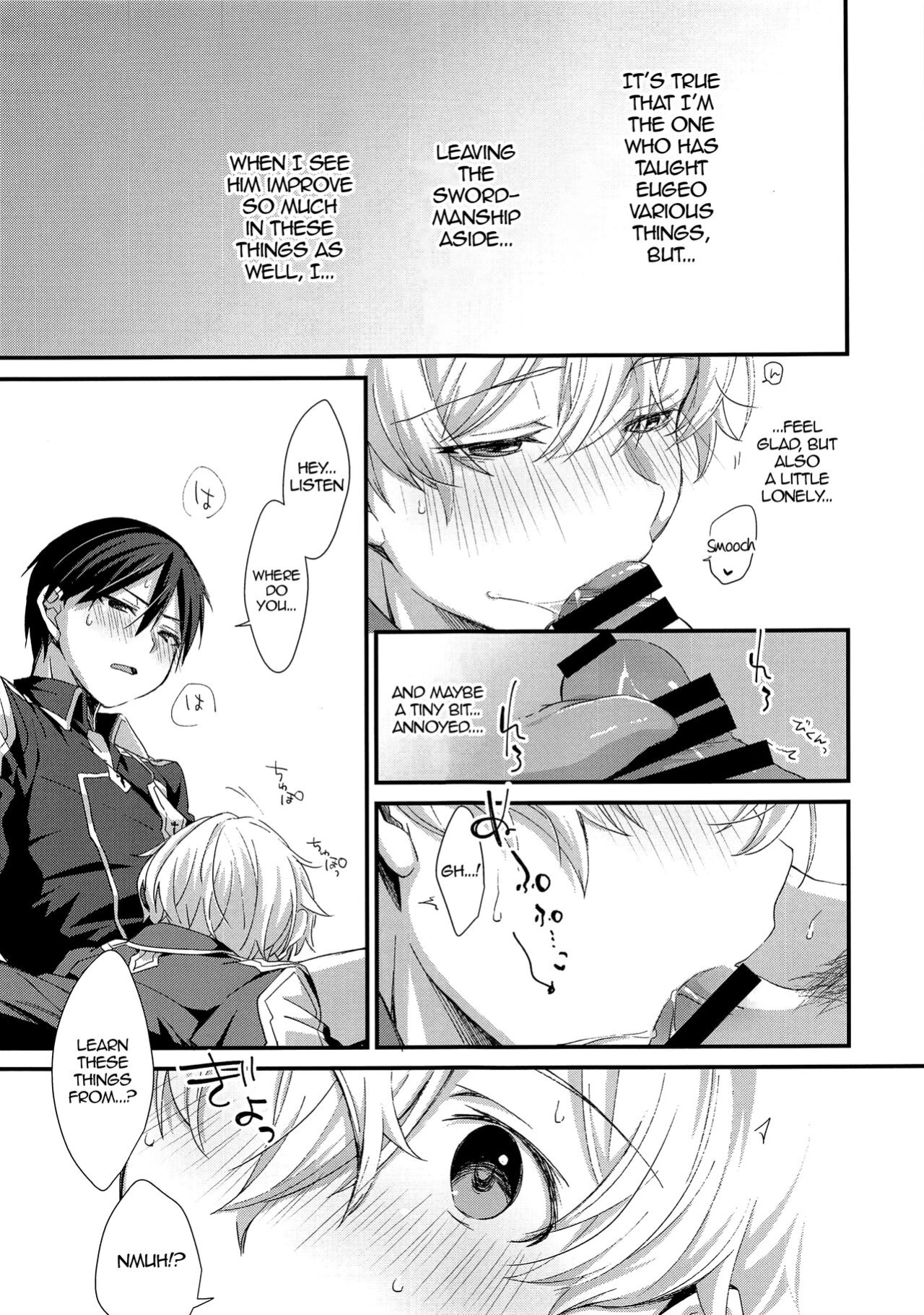 (Soul Synchro Dai 3-Sou) [trigger.m (Emu Emuo)] Kawaii Aibou | My Cute Partner (Sword Art Online) [alparslan]